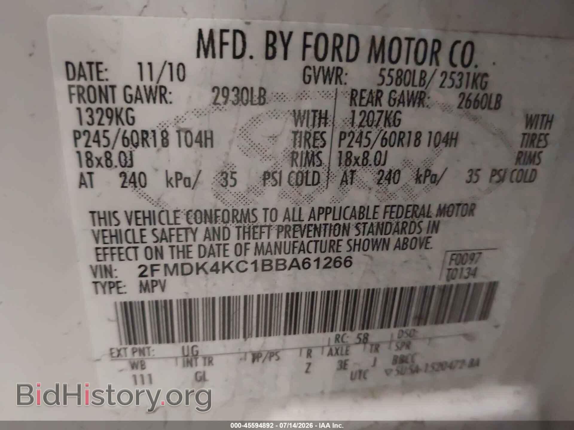 2011 FORD EDGE - VIN: 2FMDK4KC1BBA61266 - Photo 9