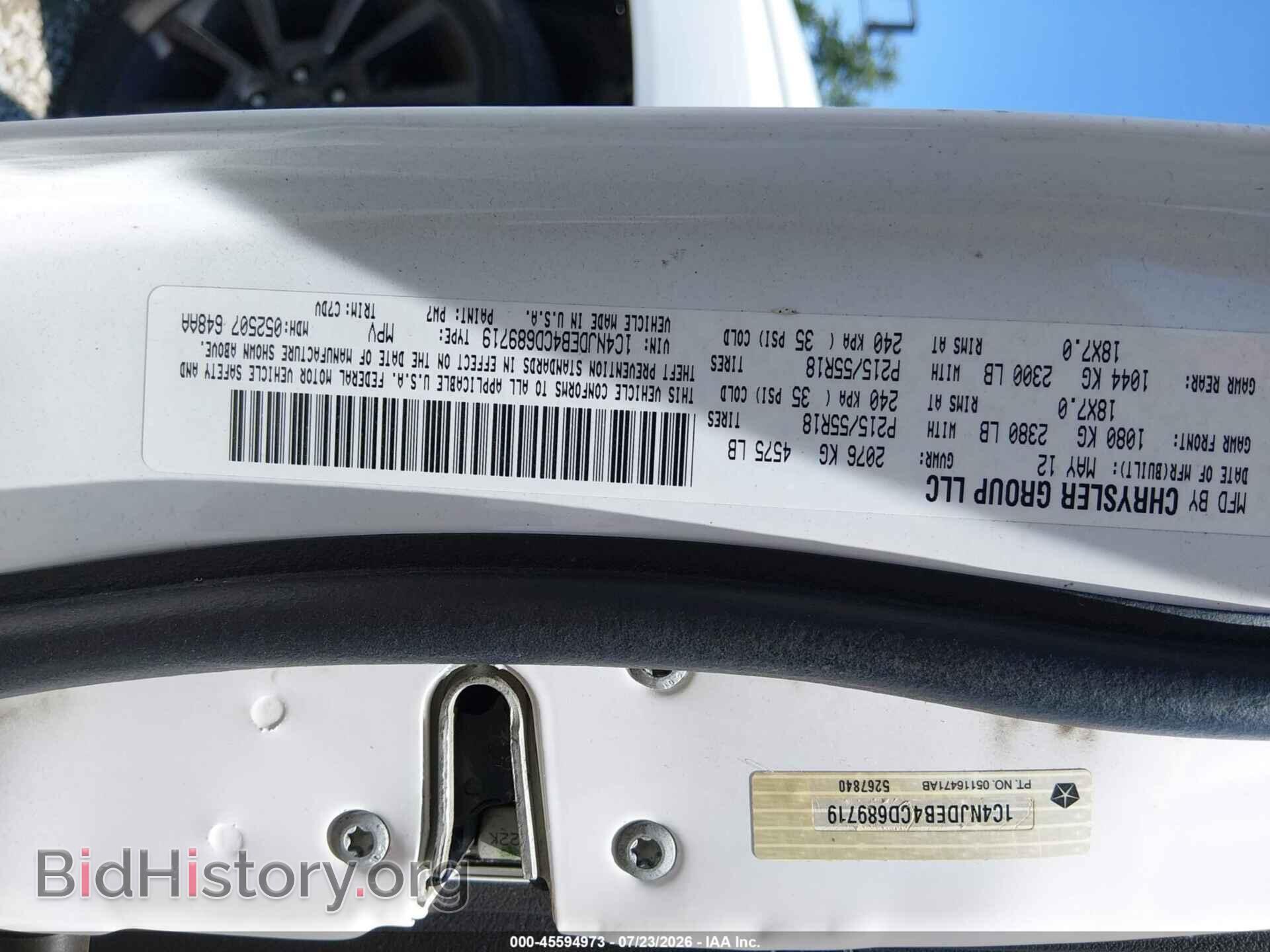 2012 JEEP COMPASS - VIN: 1C4NJDEB4CD689719 - Photo 9