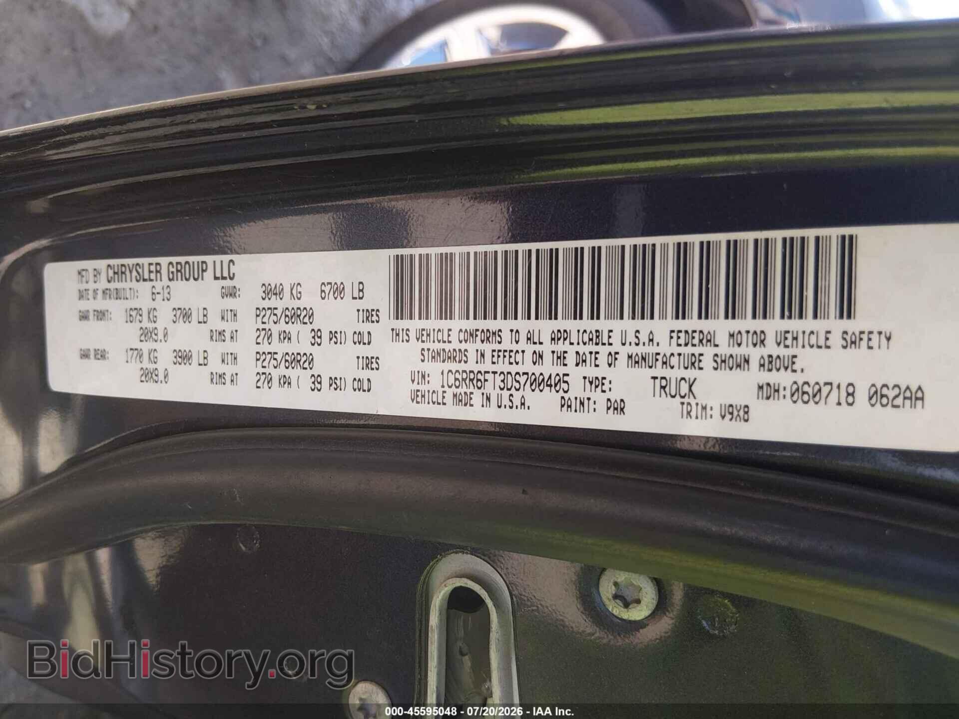 2013 RAM 1500 - VIN: 1C6RR6FT3DS700405 - Фото 9