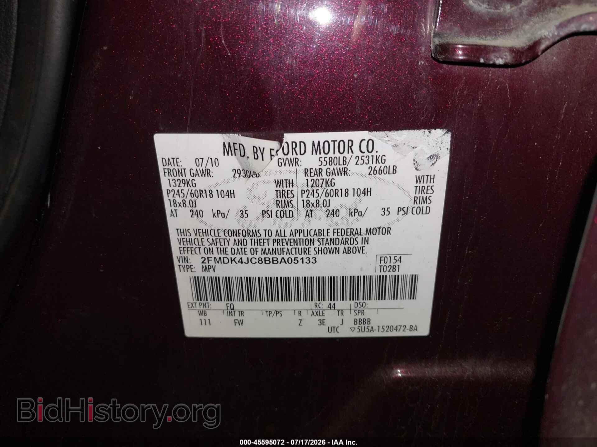 2011 FORD EDGE - VIN: 2FMDK4JC8BBA05133 - Photo 9
