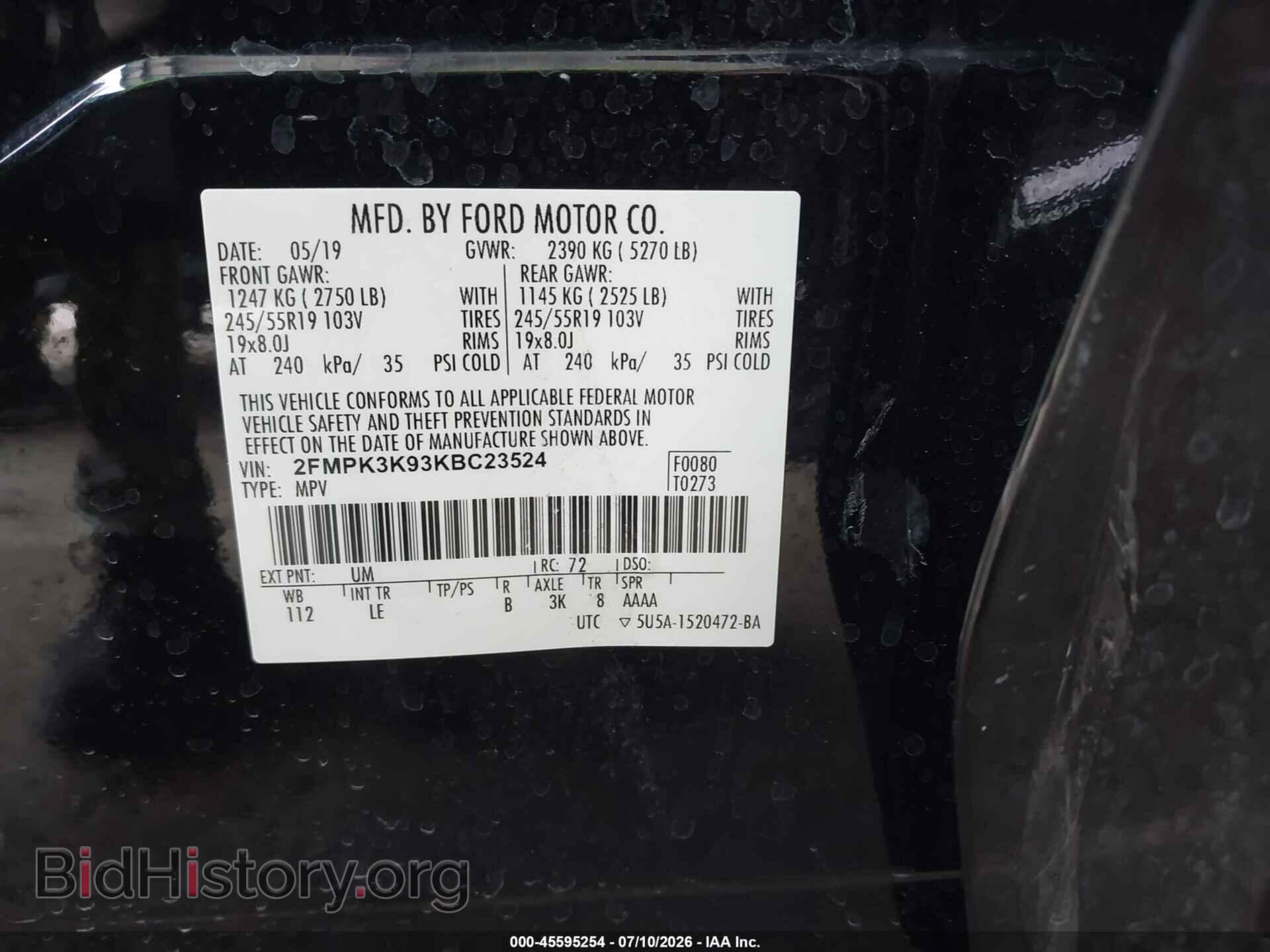 2019 FORD EDGE - VIN: 2FMPK3K93KBC23524 - Фото 9