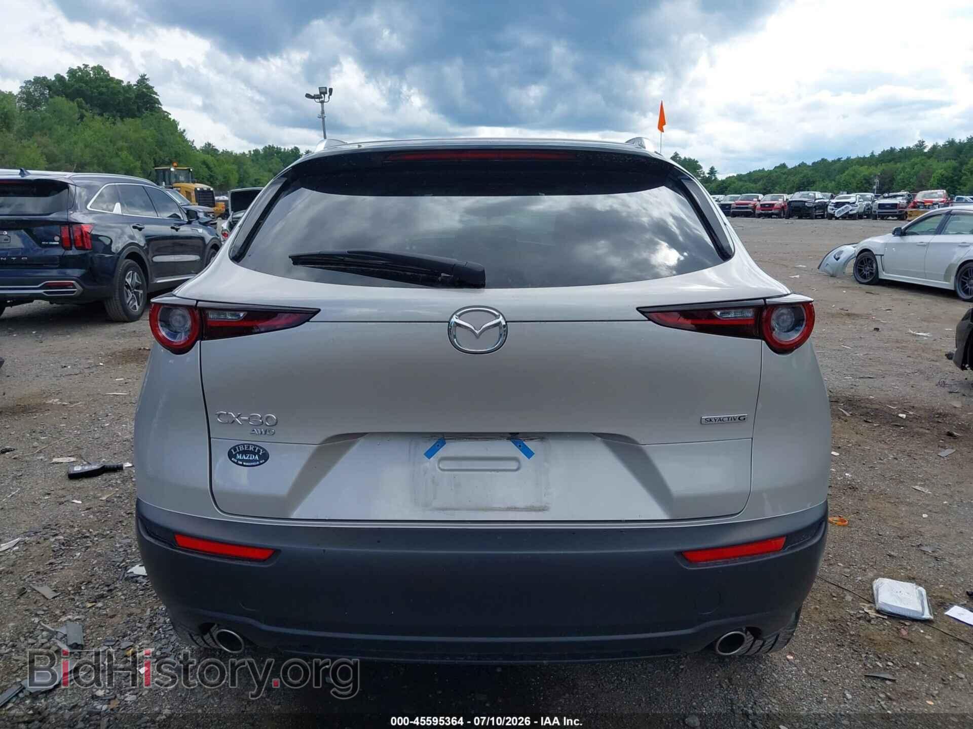 2024 MAZDA CX-30 - VIN: 3MVDMBCM8RM720493 - Photo 15