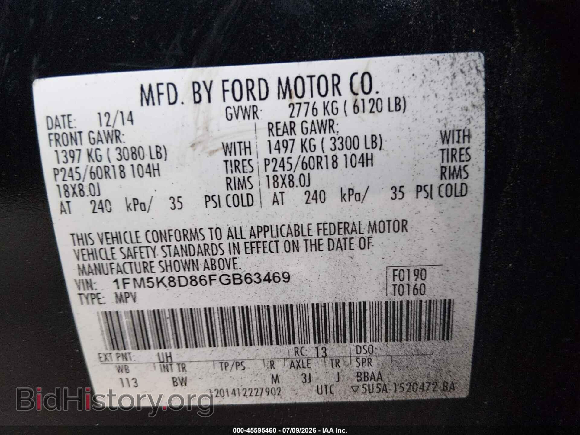 2015 FORD EXPLORER - VIN: 1FM5K8D86FGB63469 - Photo 9
