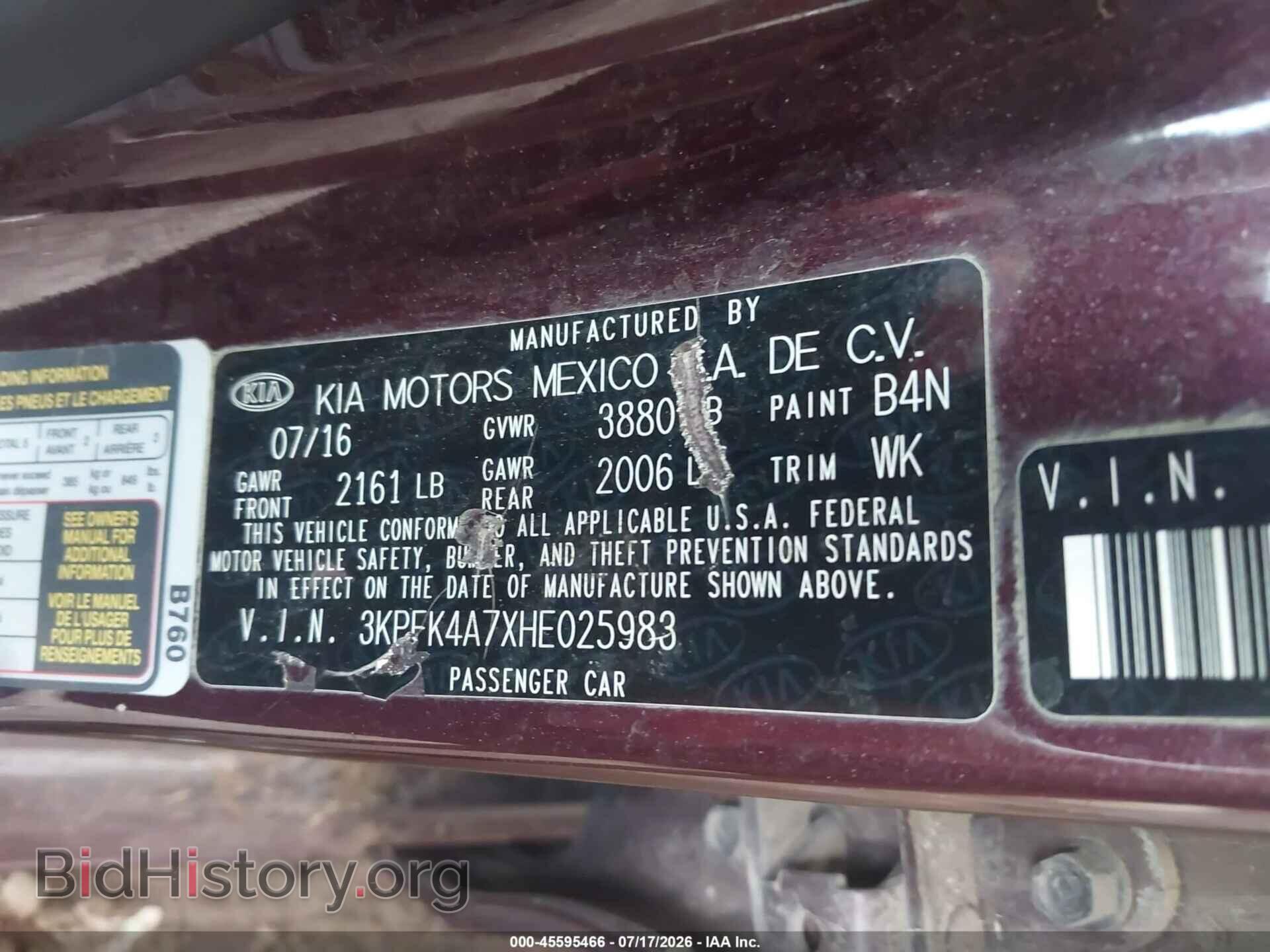 2017 KIA FORTE - VIN: 3KPFK4A7XHE025983 - Фото 9