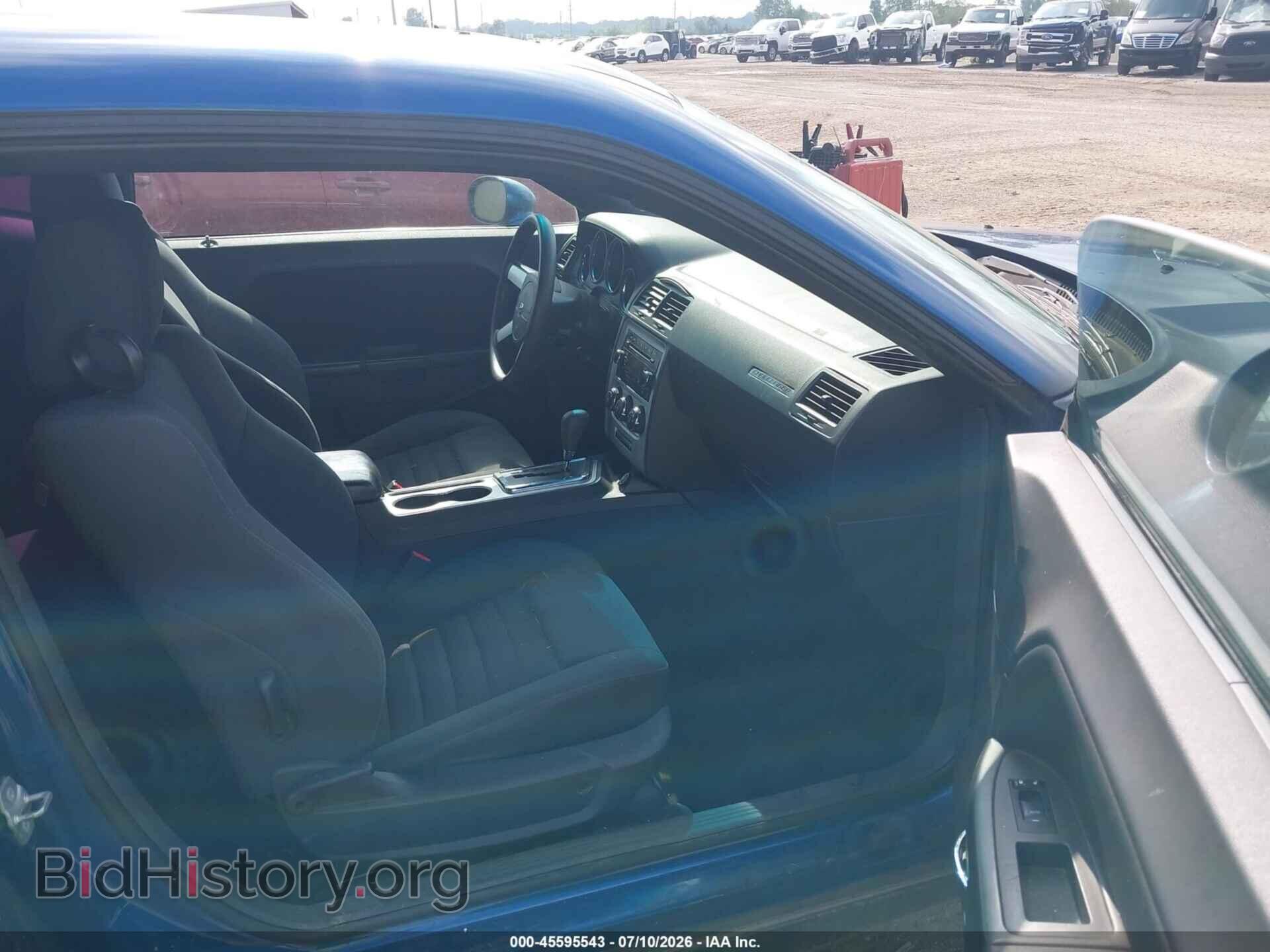 2010 DODGE CHALLENGER - VIN: 2B3CJ4DV2AH131744 - Photo 5