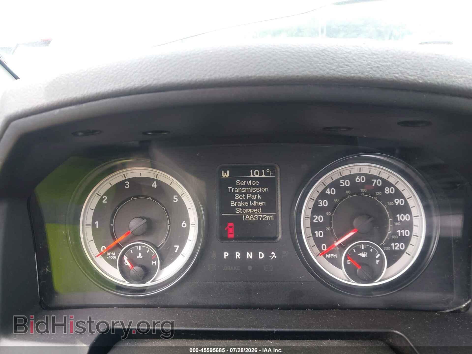 2016 RAM 1500 - VIN: 1C6RR7GT9GS313415 - Фото 7