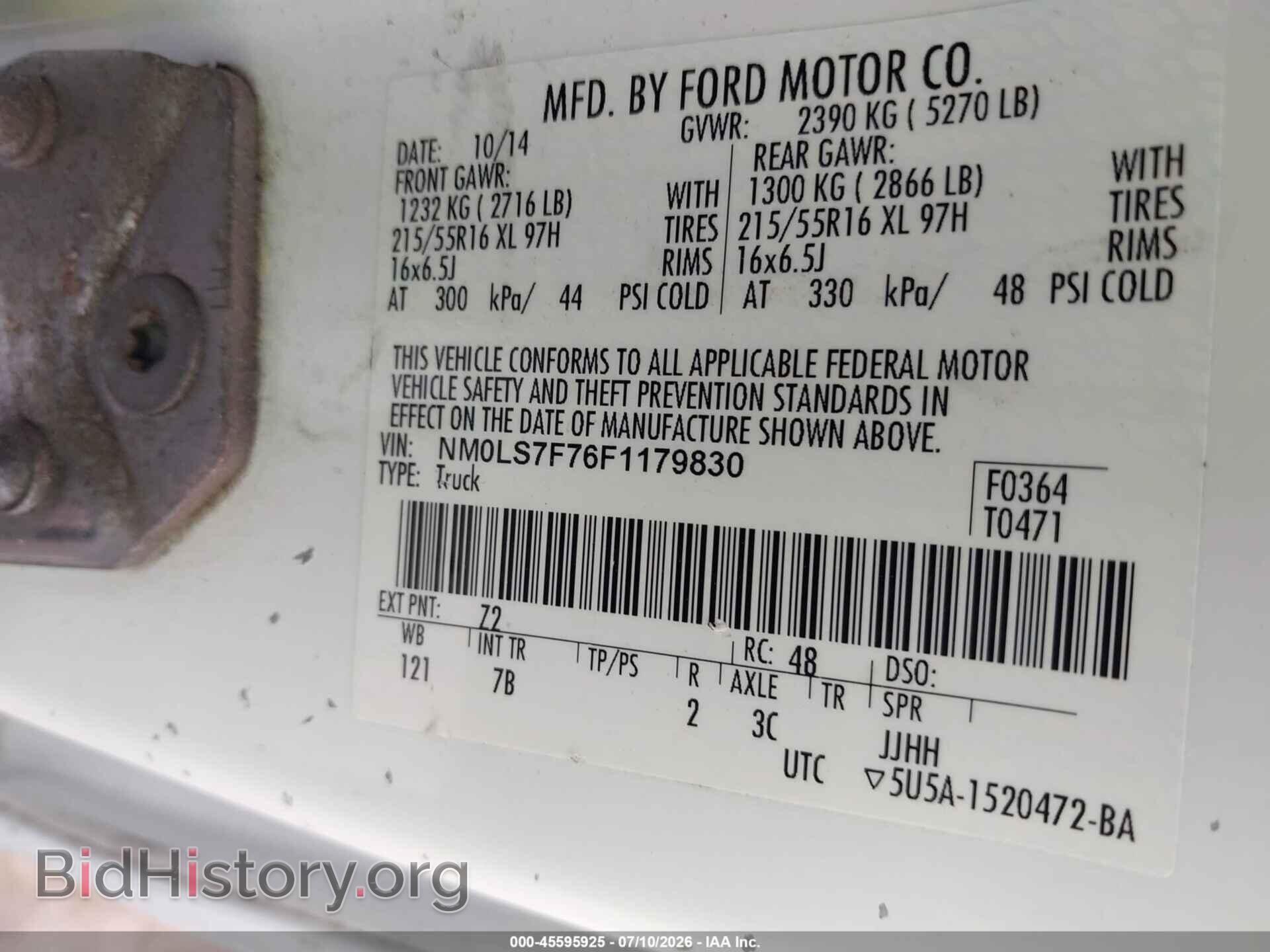 2015 FORD TRANSIT CONNECT - VIN: NM0LS7F76F1179830 - Photo 9