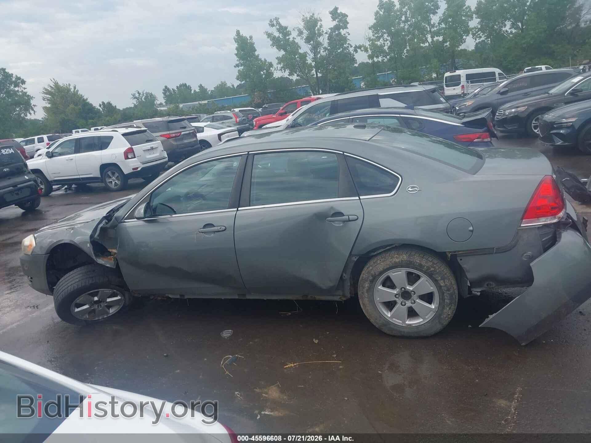 2009 CHEVROLET IMPALA - VIN: 2G1WT57K991237277 - Photo 14