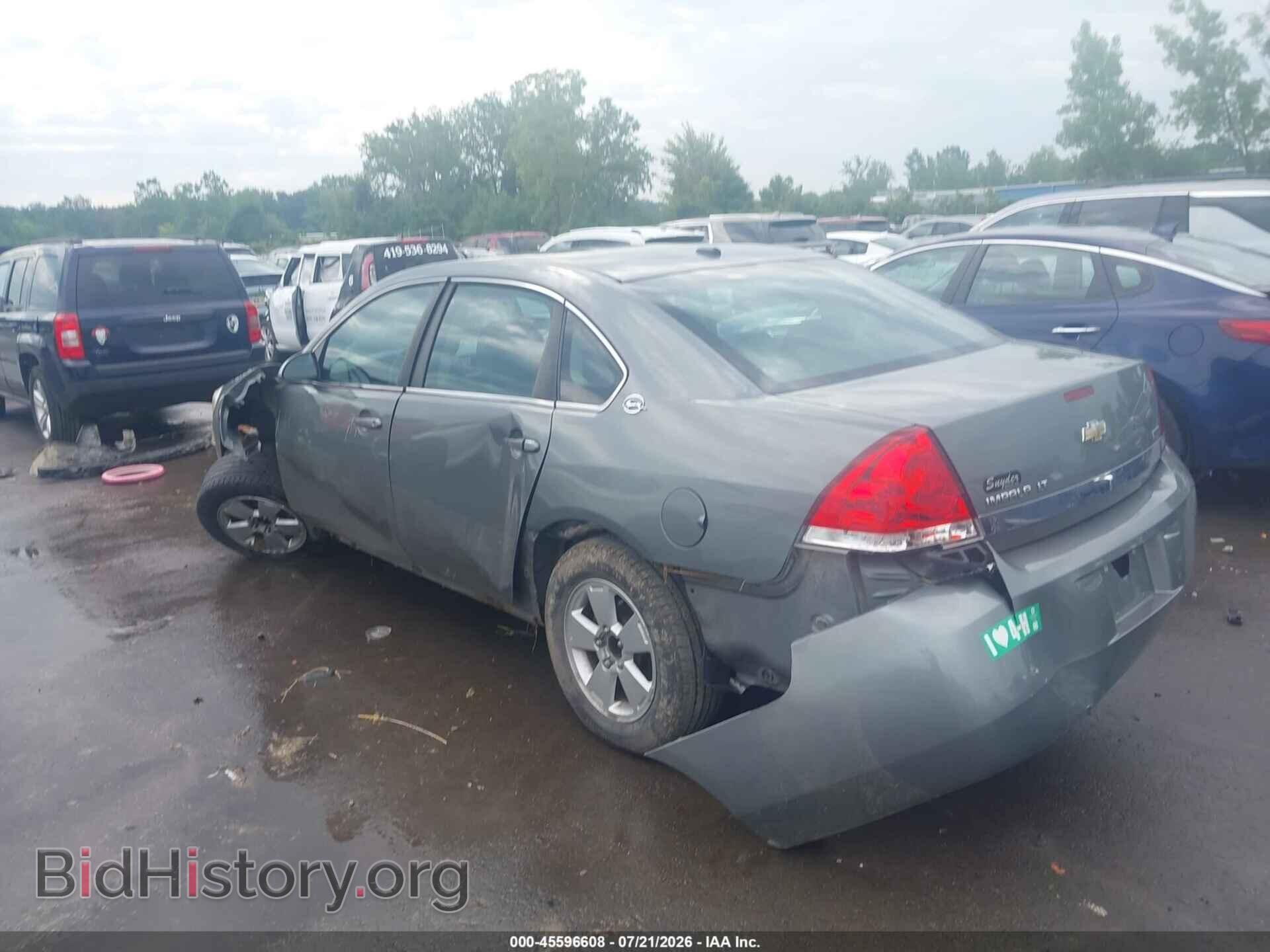 2009 CHEVROLET IMPALA - VIN: 2G1WT57K991237277 - Photo 3
