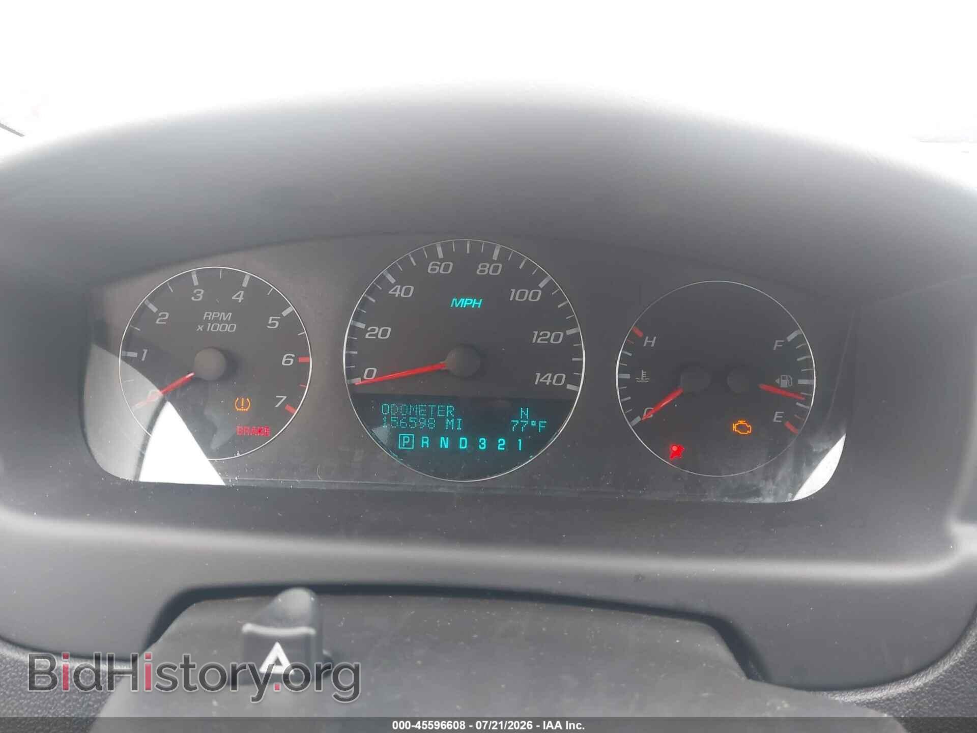 2009 CHEVROLET IMPALA - VIN: 2G1WT57K991237277 - Photo 7