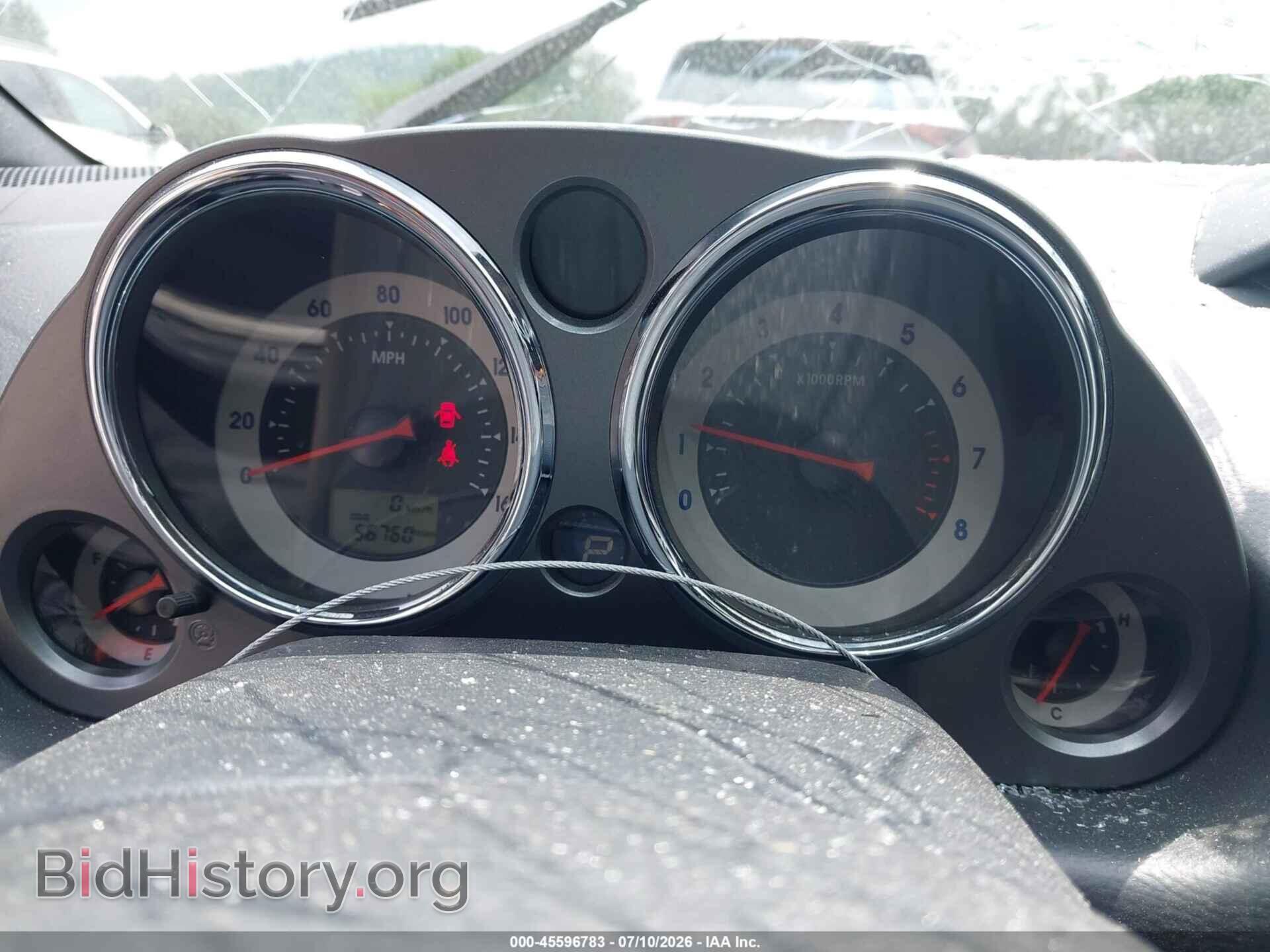 2011 MITSUBISHI ECLIPSE - VIN: 4A37L5EF8BE001996 - Photo 7