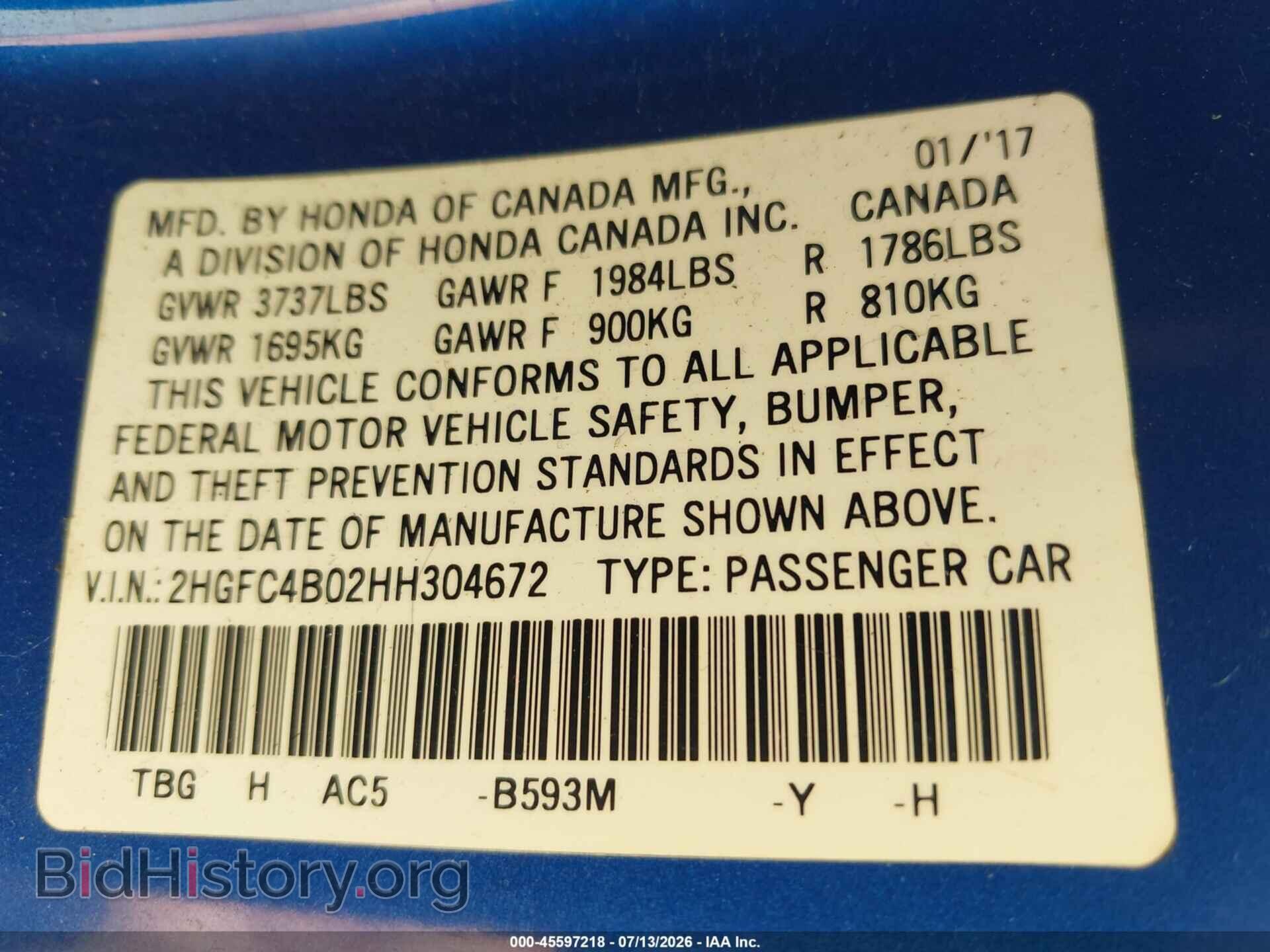 2017 HONDA CIVIC - VIN: 2HGFC4B02HH304672 - Фото 9
