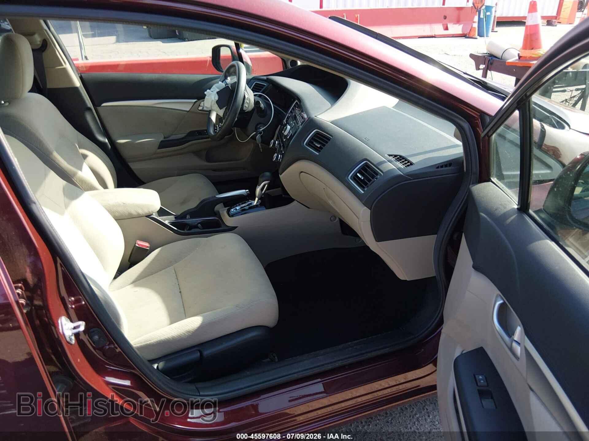 2013 HONDA CIVIC - VIN: 19XFB2F86DE261868 - Фото 5