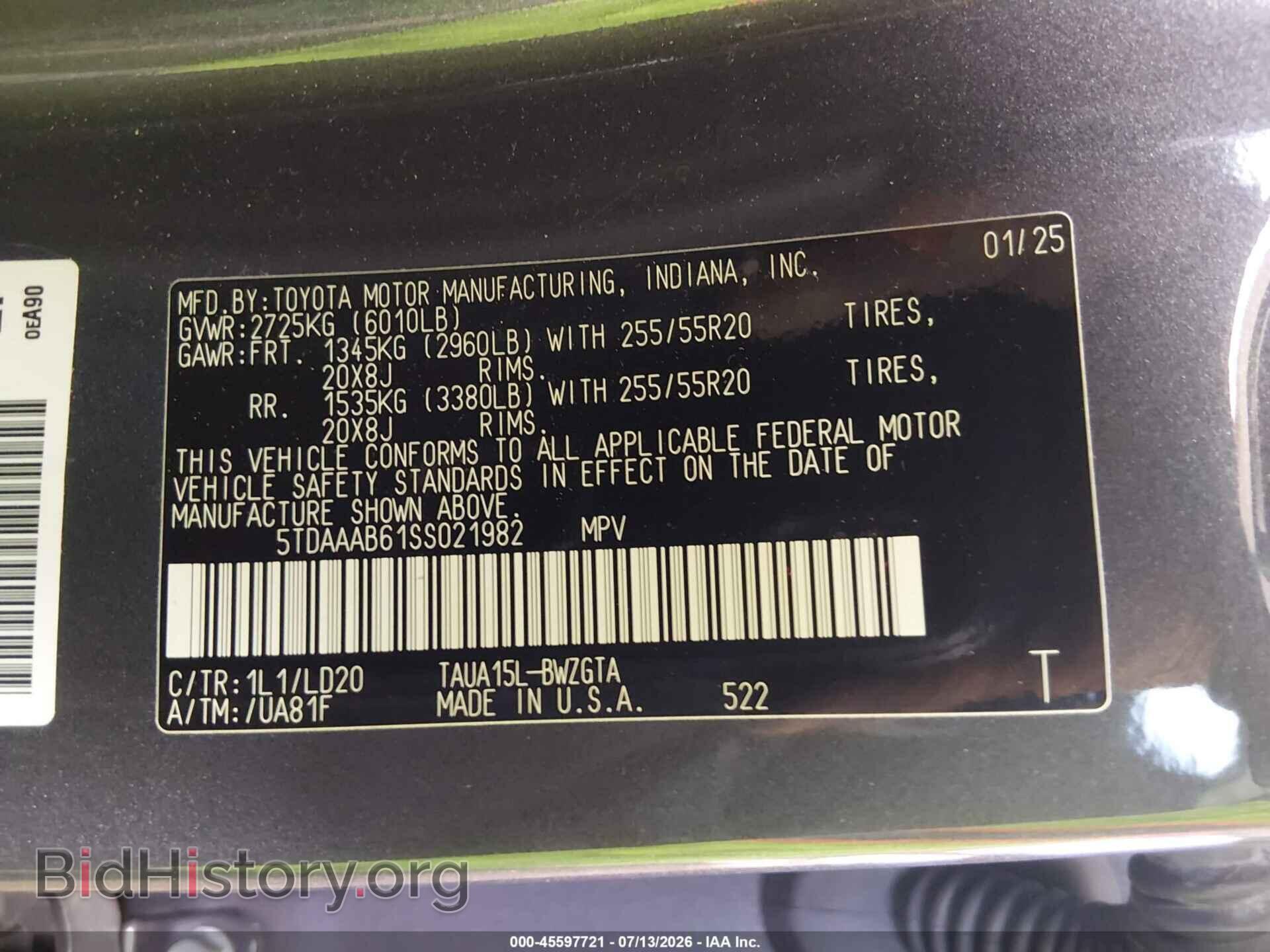 2025 LEXUS TX 350 - VIN: 5TDAAAB61SS021982 - Фото 9