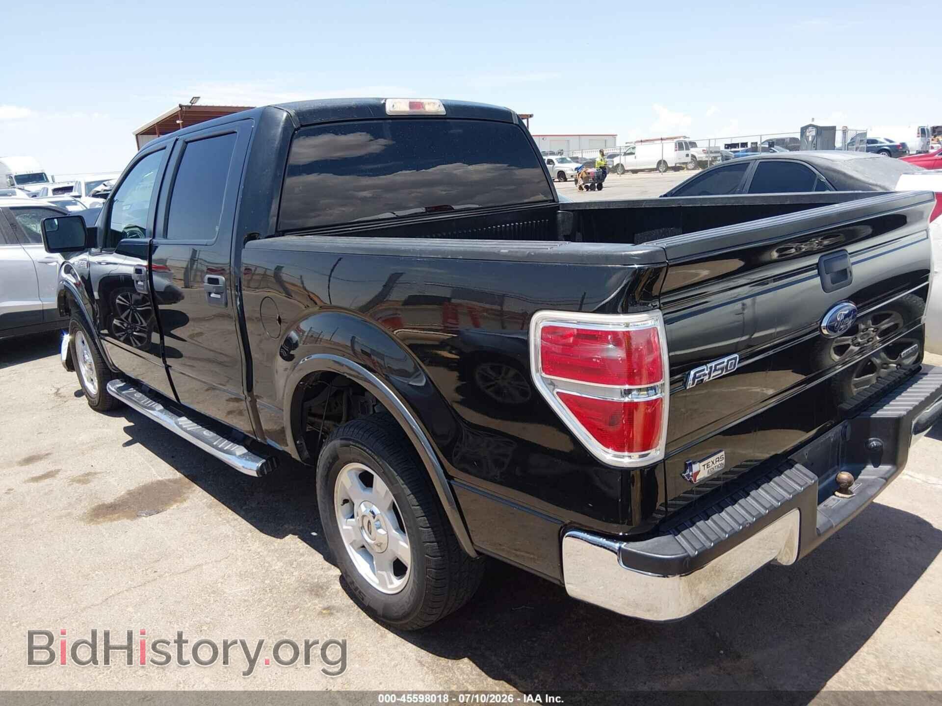 2014 FORD F-150 - VIN: 1FTEW1CM4EKE19649 - Photo 3