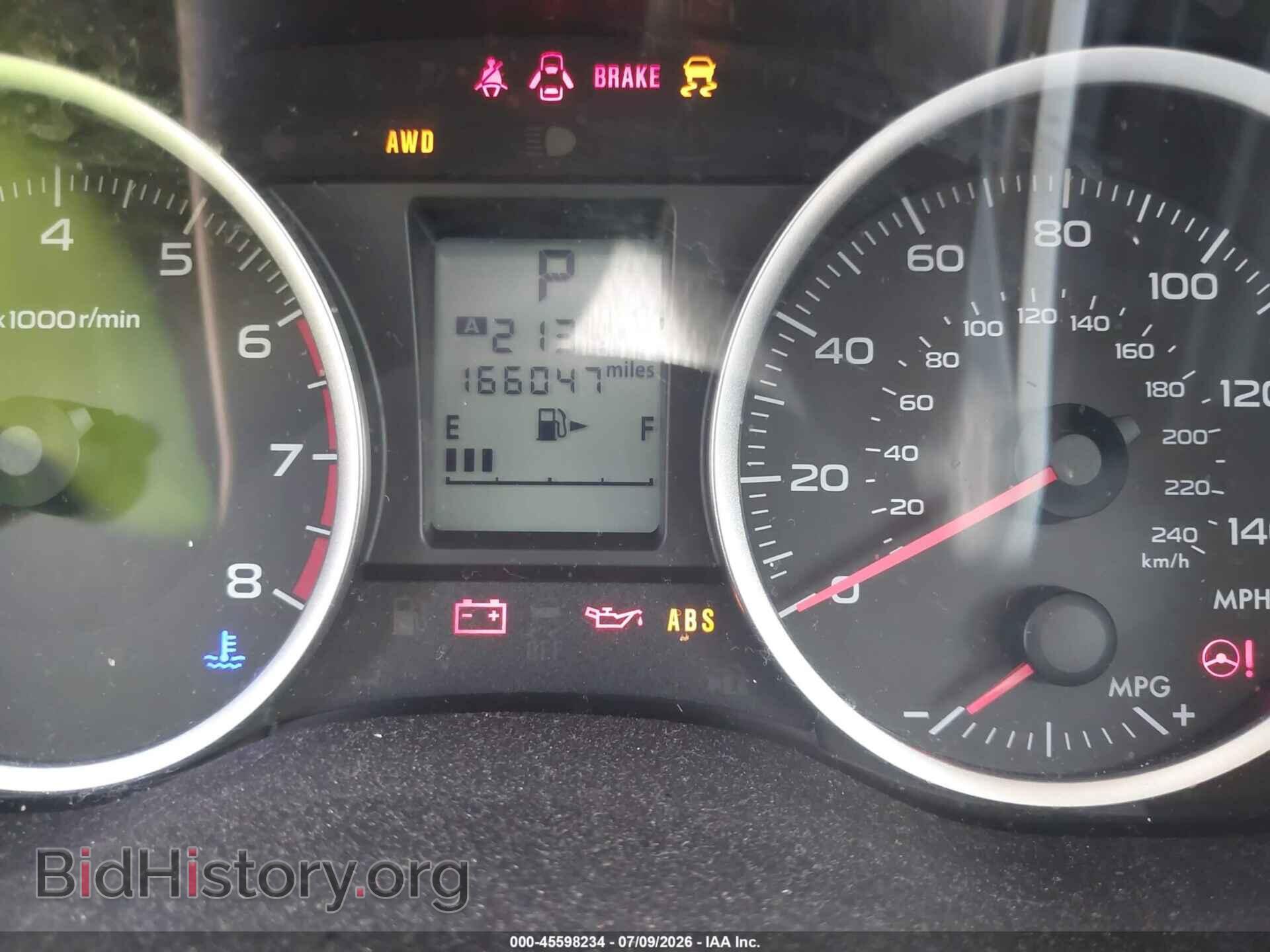 2014 SUBARU FORESTER - VIN: JF2SJAAC0EH484637 - Photo 7