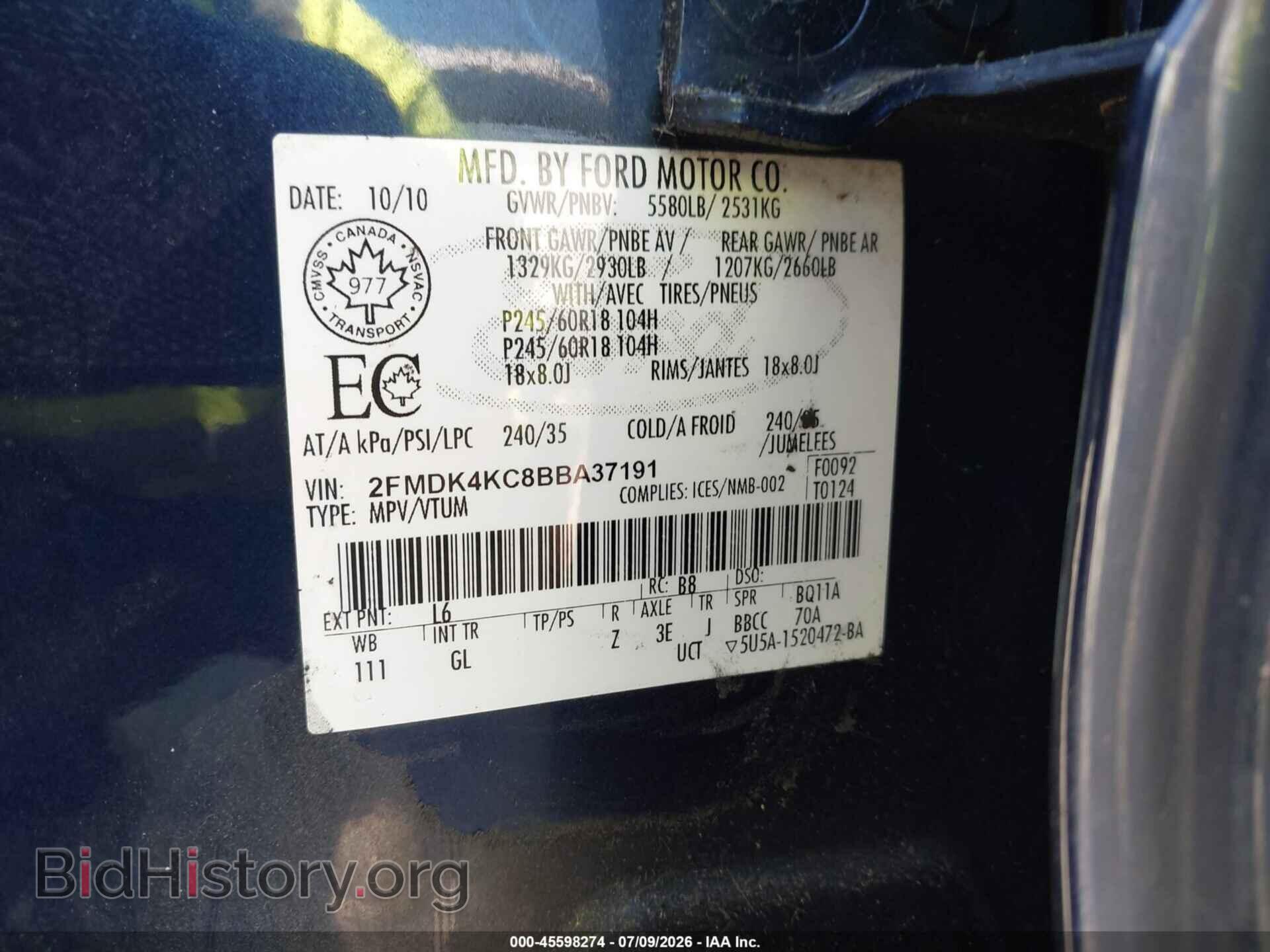 2011 FORD EDGE - VIN: 2FMDK4KC8BBA37191 - Photo 9