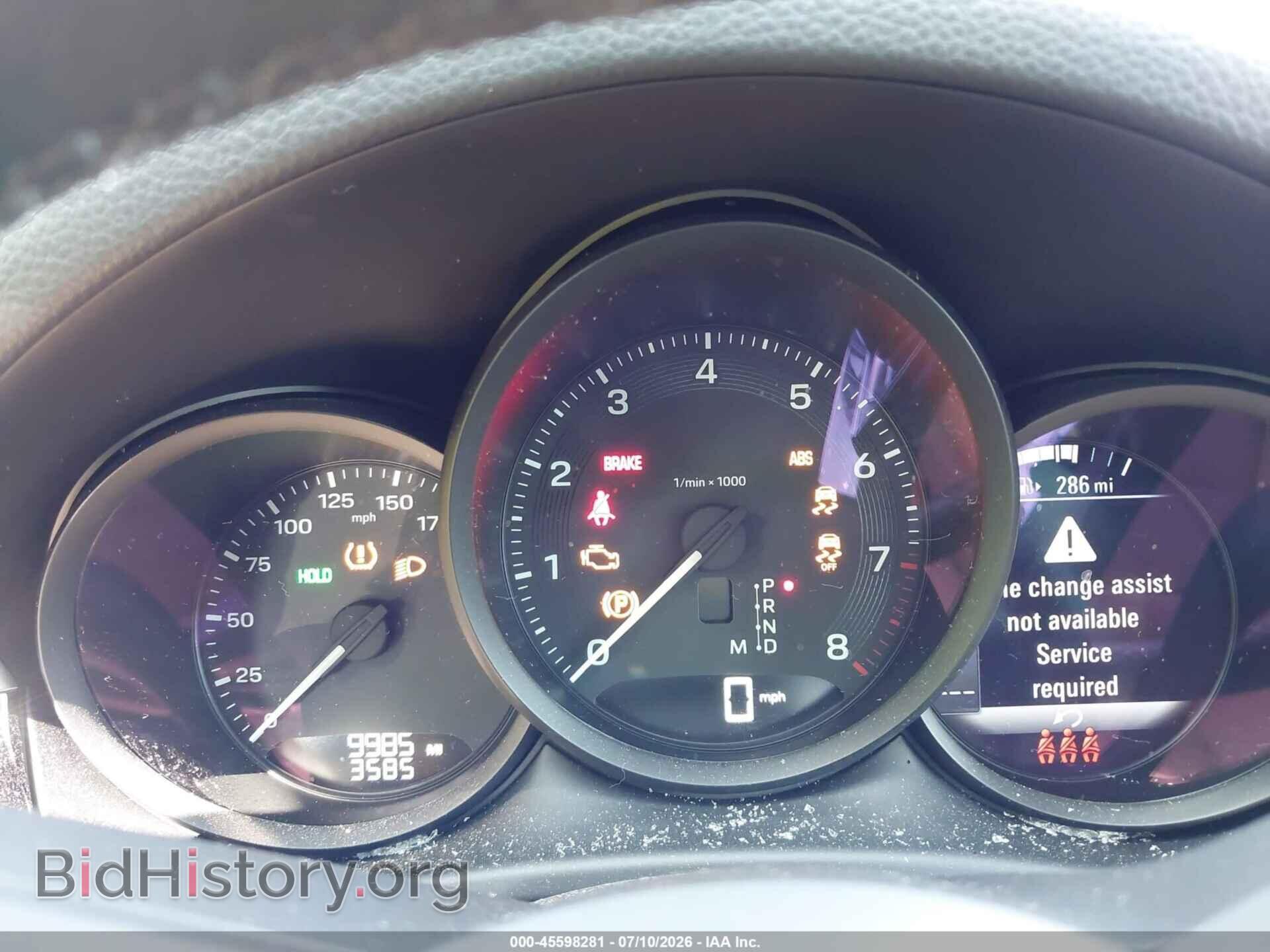 2025 PORSCHE MACAN - VIN: WP1AA2A53SLB10290 - Photo 7