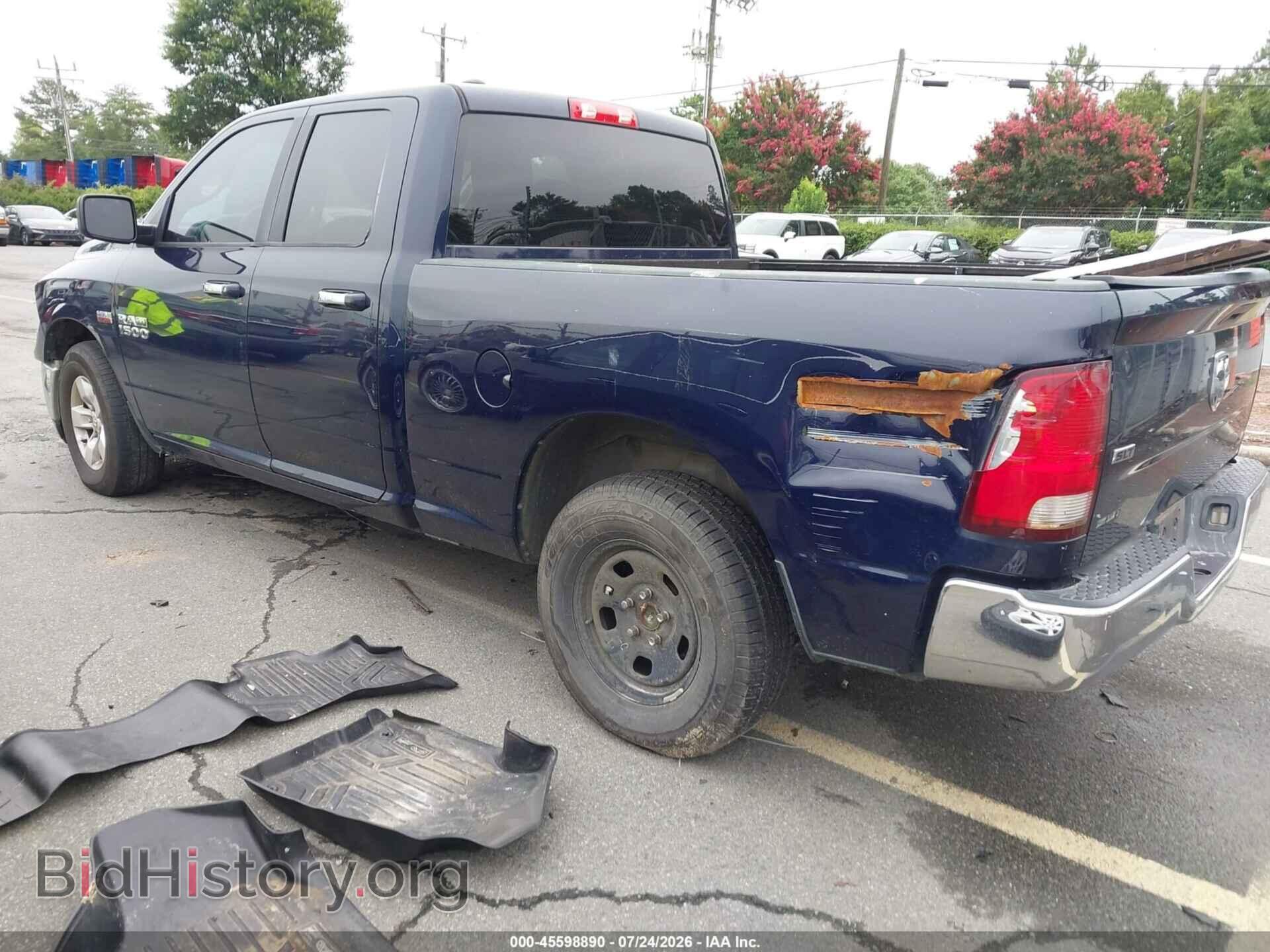 2017 RAM 1500 - VIN: 1C6RR6GT3HS549943 - Photo 3