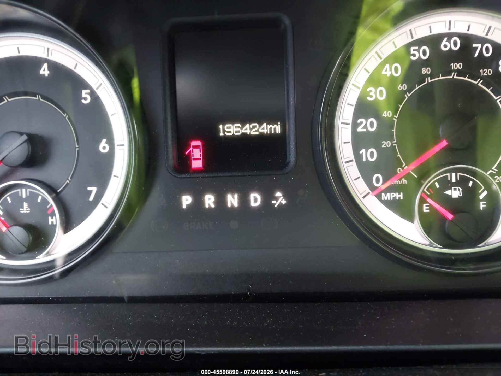2017 RAM 1500 - VIN: 1C6RR6GT3HS549943 - Photo 7
