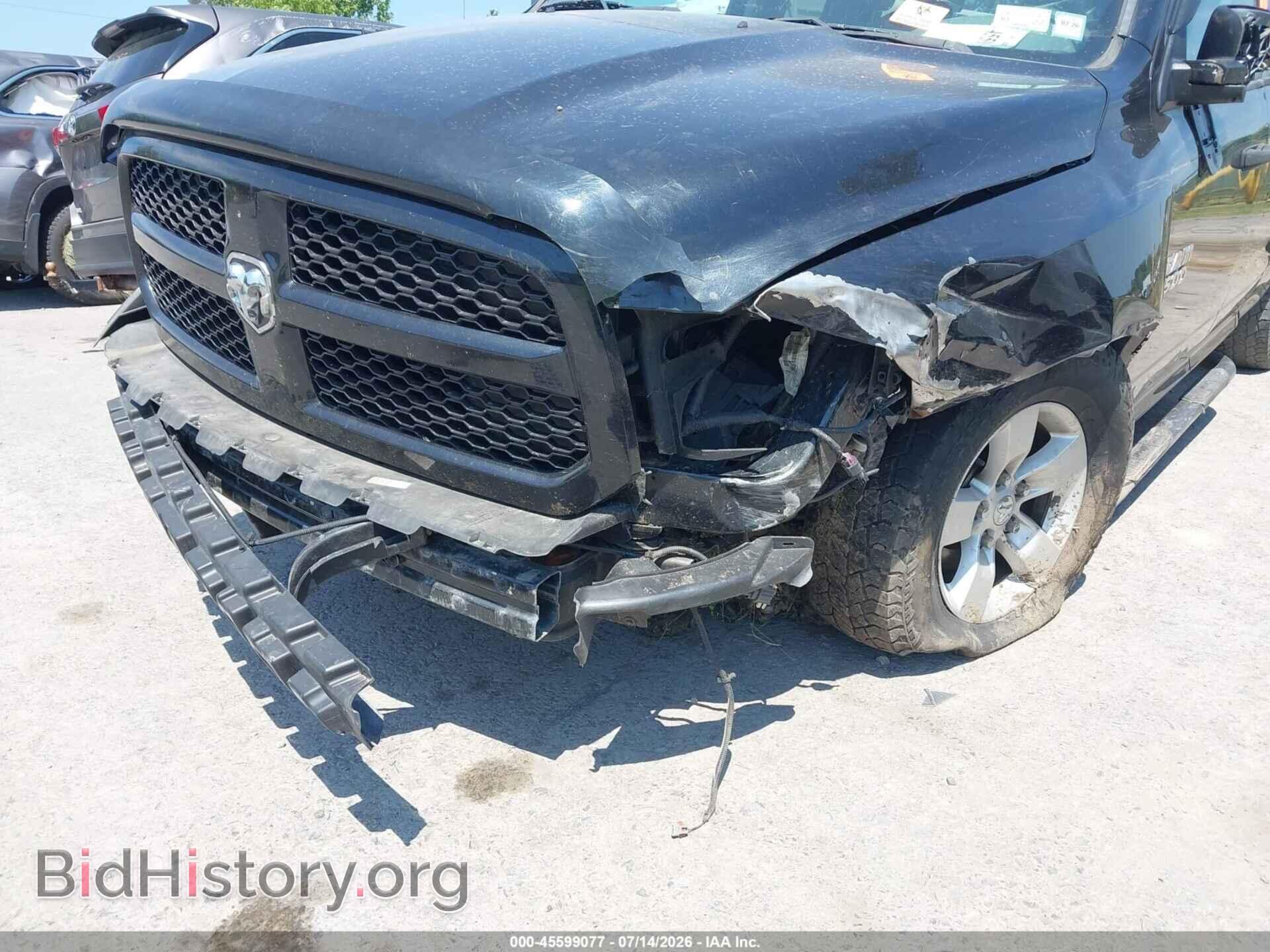 2017 RAM 1500 - VIN: 1C6RR7FG2HS534666 - Фото 6