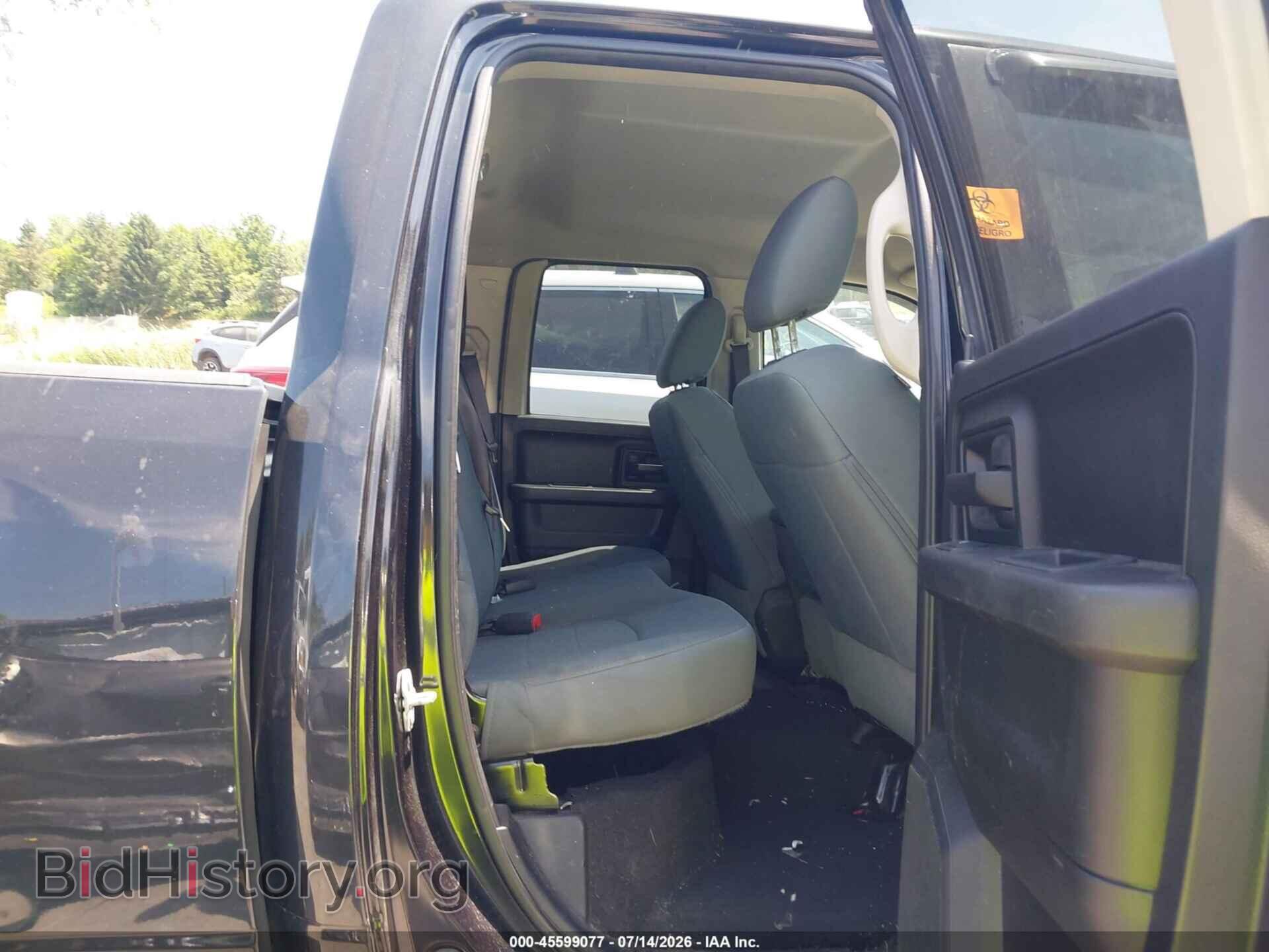 2017 RAM 1500 - VIN: 1C6RR7FG2HS534666 - Фото 8