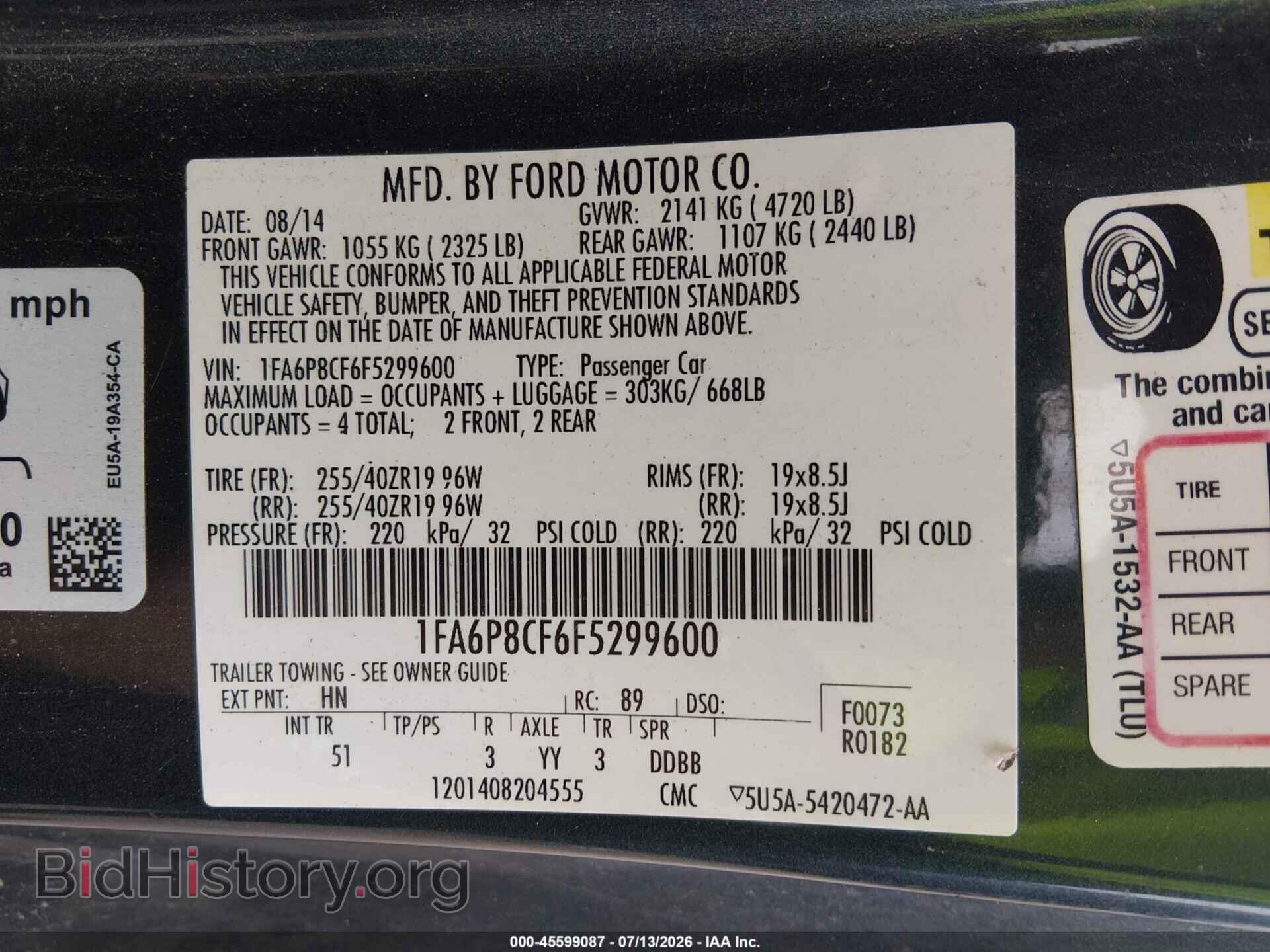 2015 FORD MUSTANG - VIN: 1FA6P8CF6F5299600 - Фото 9