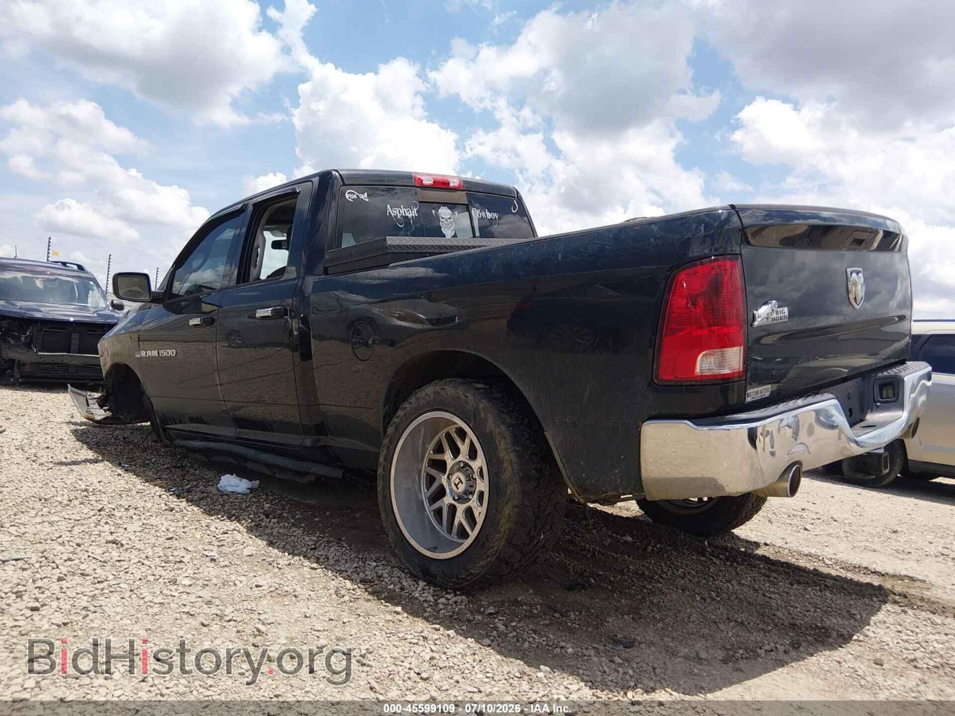 2012 RAM 1500 - VIN: 1C6RD6GT4CS323238 - Photo 3