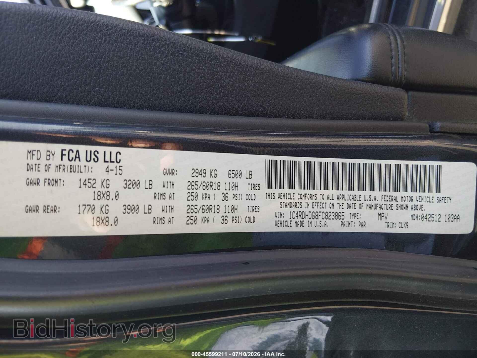 2015 DODGE DURANGO - VIN: 1C4RDHDG8FC823865 - Photo 9