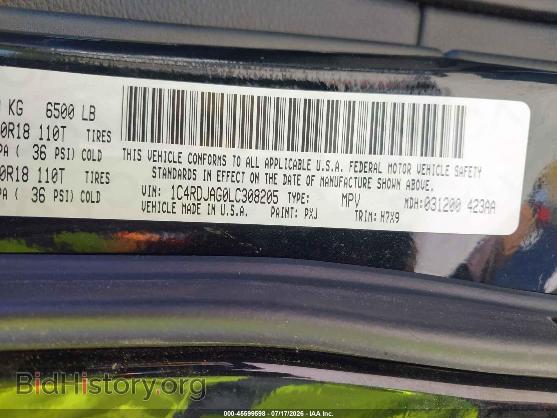 2020 DODGE DURANGO - VIN: 1C4RDJAG0LC308205 - Photo 9