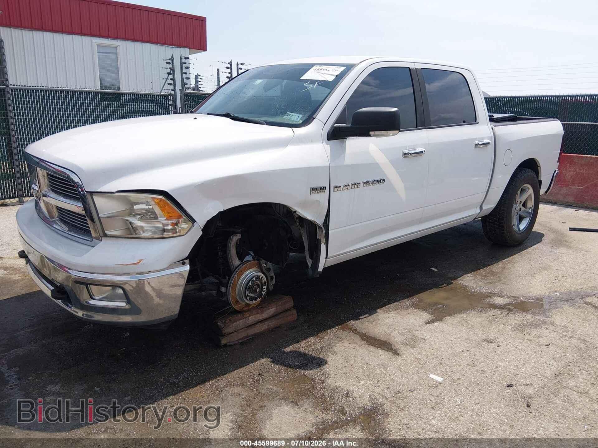 2012 RAM 1500 - VIN: 1C6RD7LT7CS229754 - Photo 2