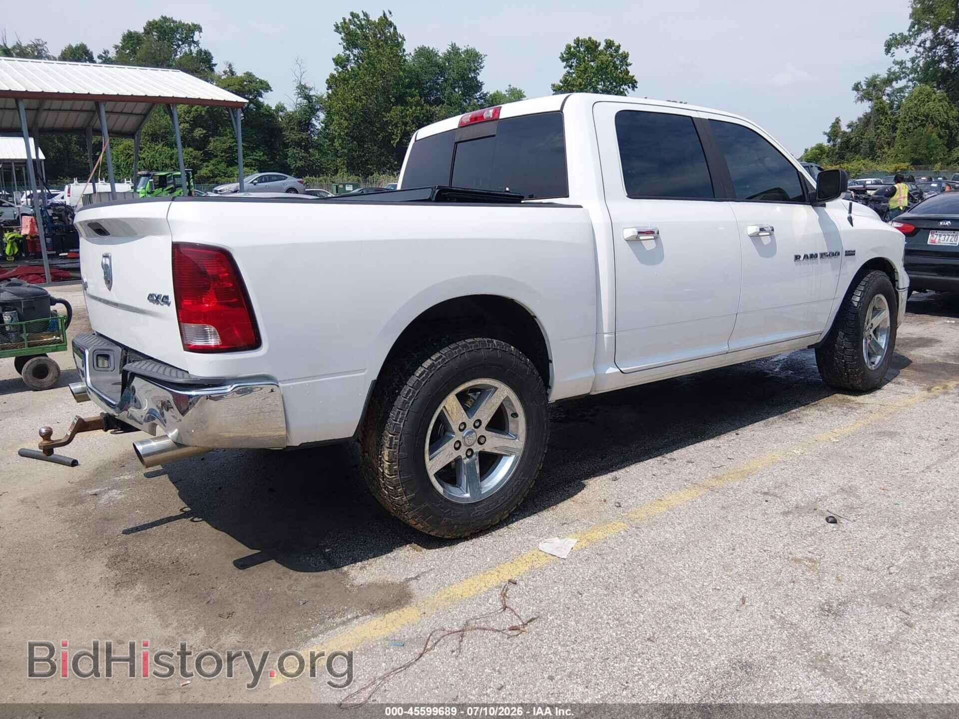 2012 RAM 1500 - VIN: 1C6RD7LT7CS229754 - Photo 4