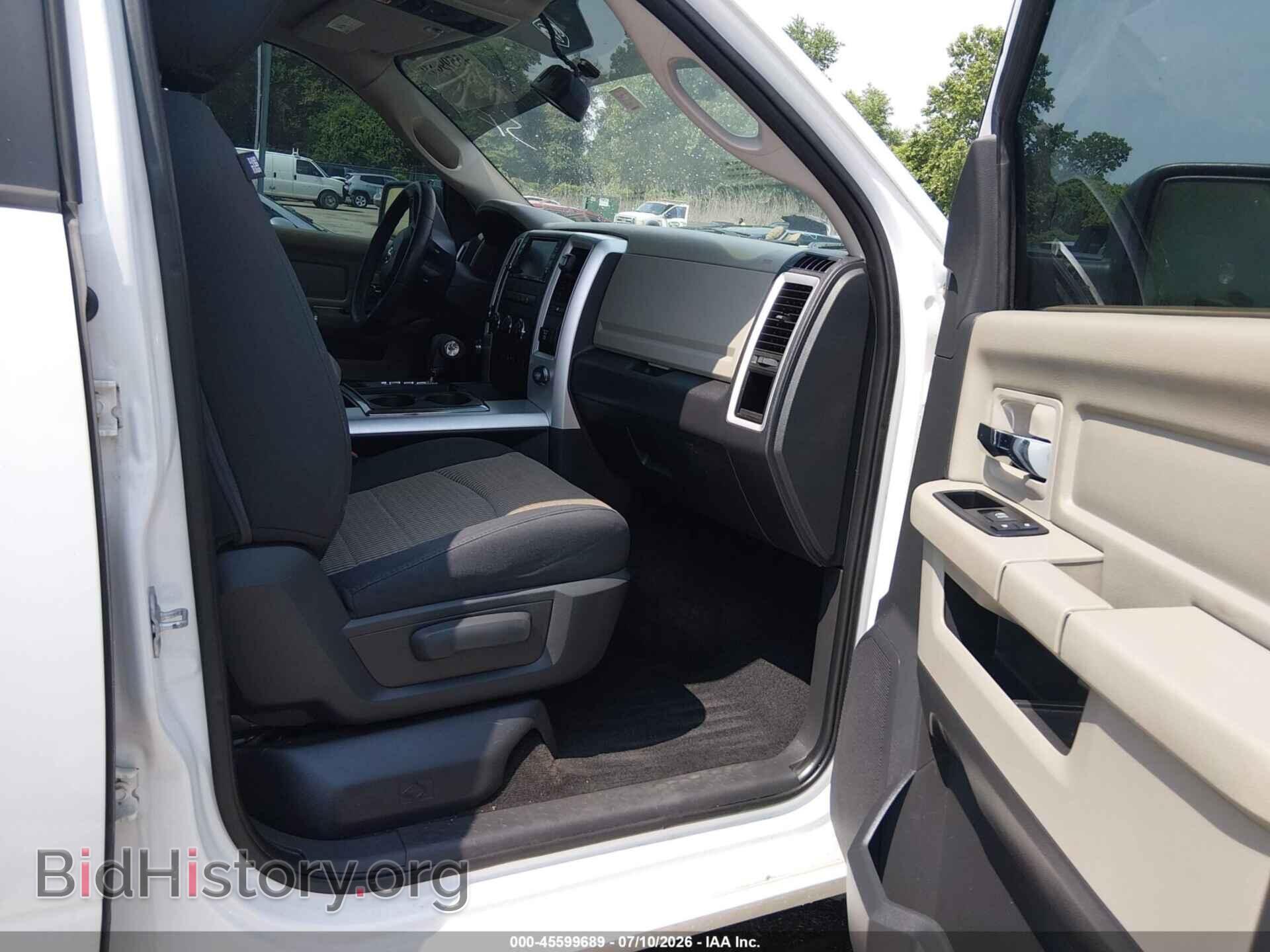 2012 RAM 1500 - VIN: 1C6RD7LT7CS229754 - Photo 5