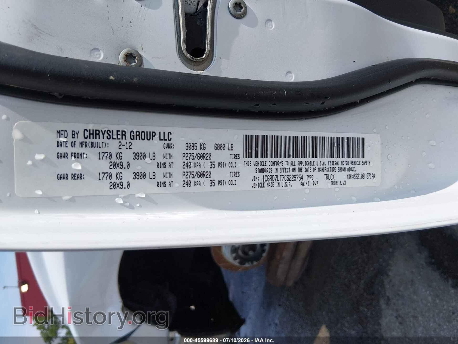2012 RAM 1500 - VIN: 1C6RD7LT7CS229754 - Photo 9