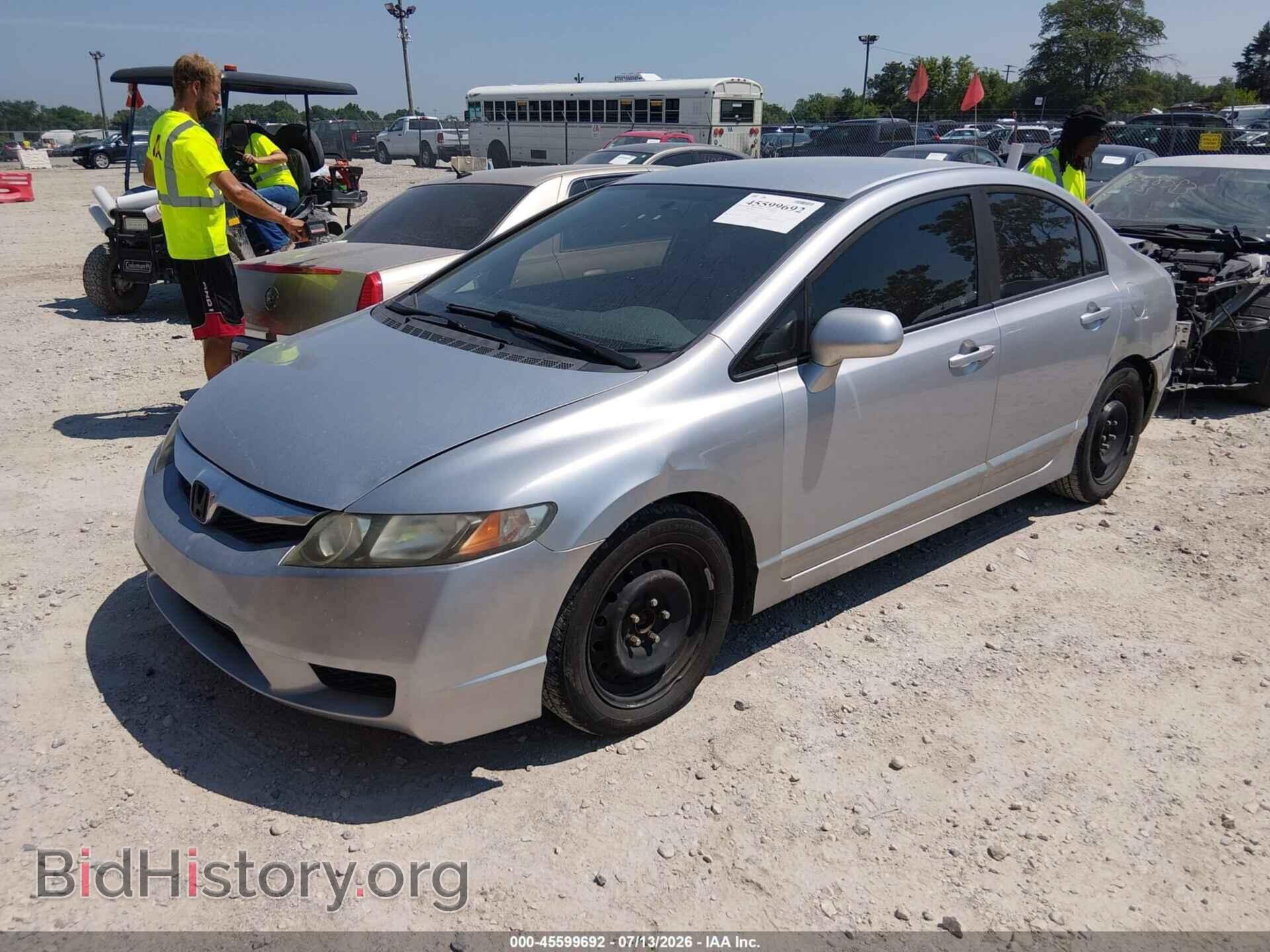 2011 HONDA CIVIC - VIN: 19XFA1F54BE005521 - Photo 2
