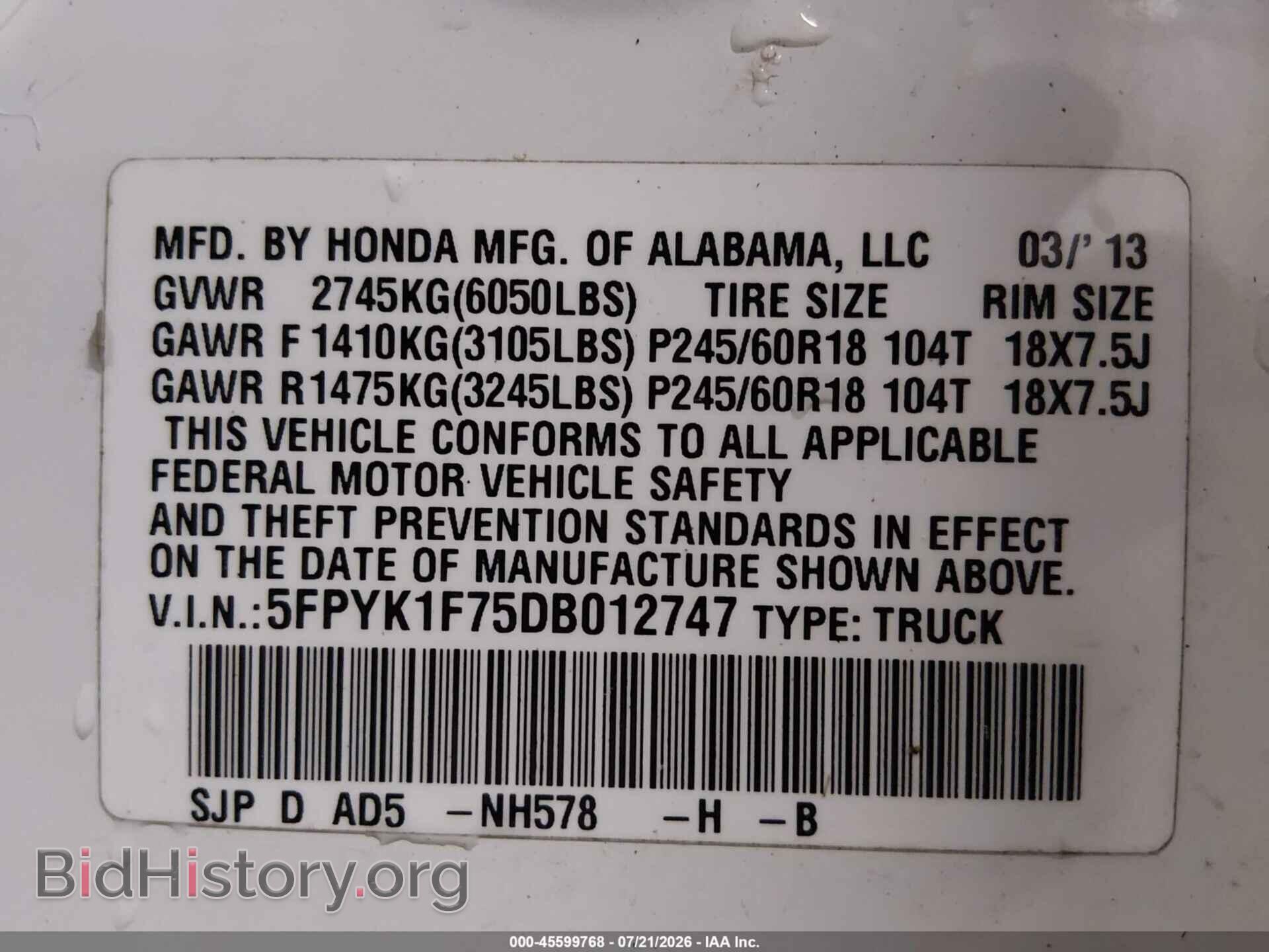 2013 HONDA RIDGELINE - VIN: 5FPYK1F75DB012747 - Фото 9