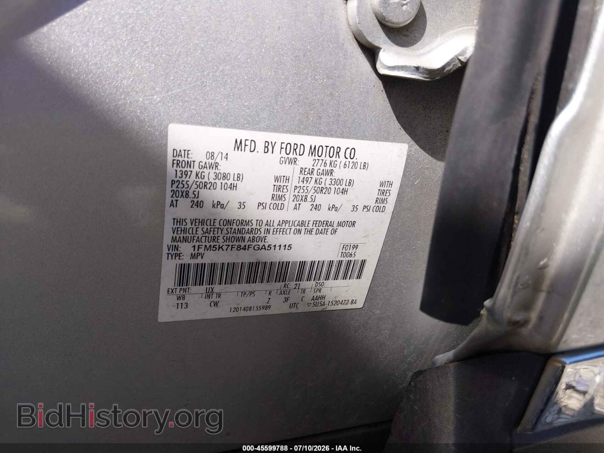 2015 FORD EXPLORER - VIN: 1FM5K7F84FGA51115 - Photo 9