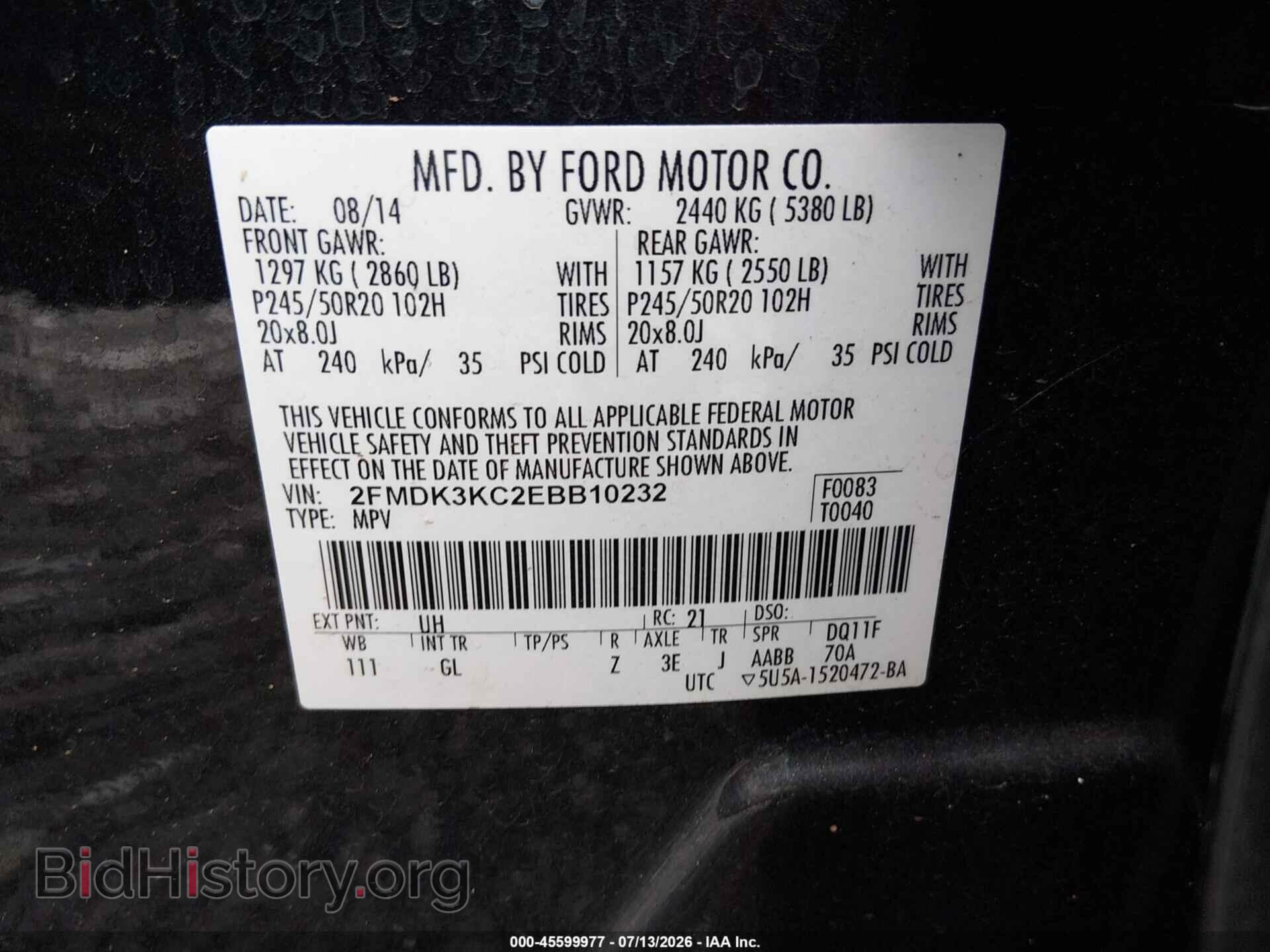 2014 FORD EDGE - VIN: 2FMDK3KC2EBB10232 - Фото 9