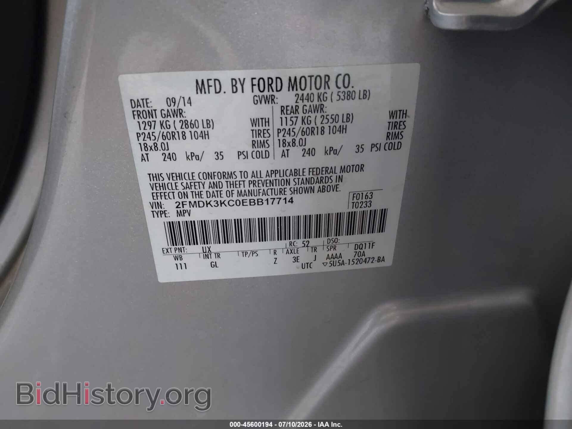 2014 FORD EDGE - VIN: 2FMDK3KC0EBB17714 - Photo 9