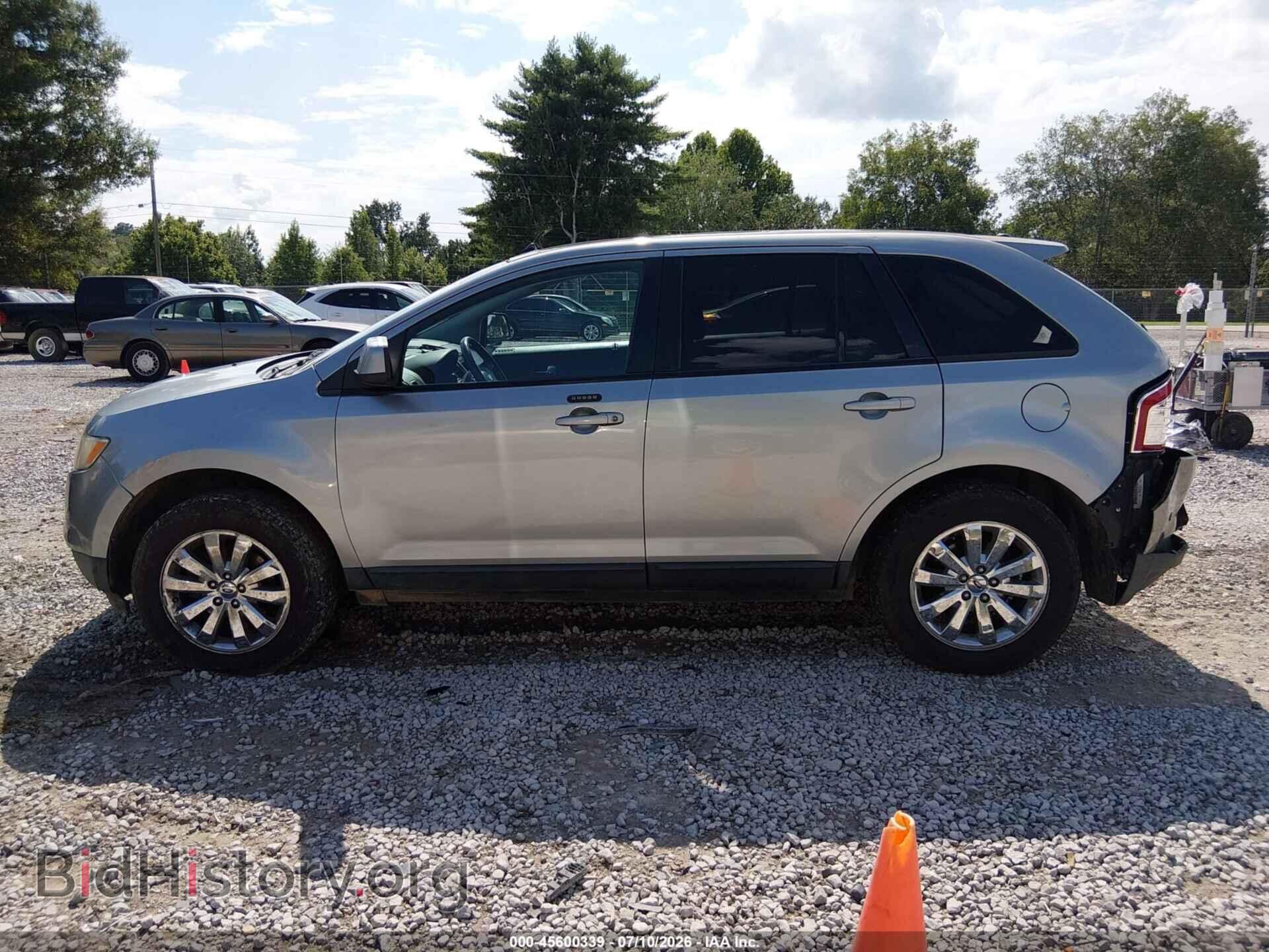 2007 FORD EDGE - VIN: 2FMDK49C97BA74487 - Photo 14