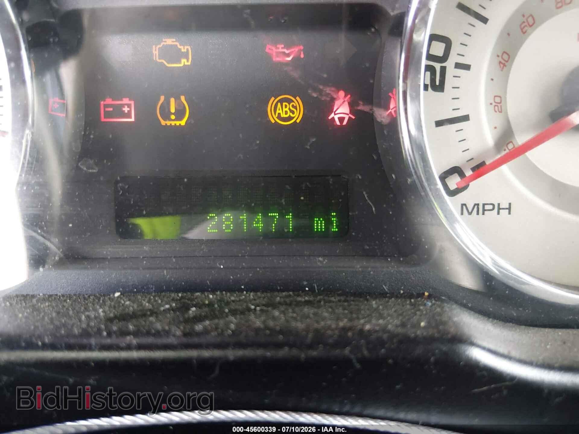 2007 FORD EDGE - VIN: 2FMDK49C97BA74487 - Photo 15