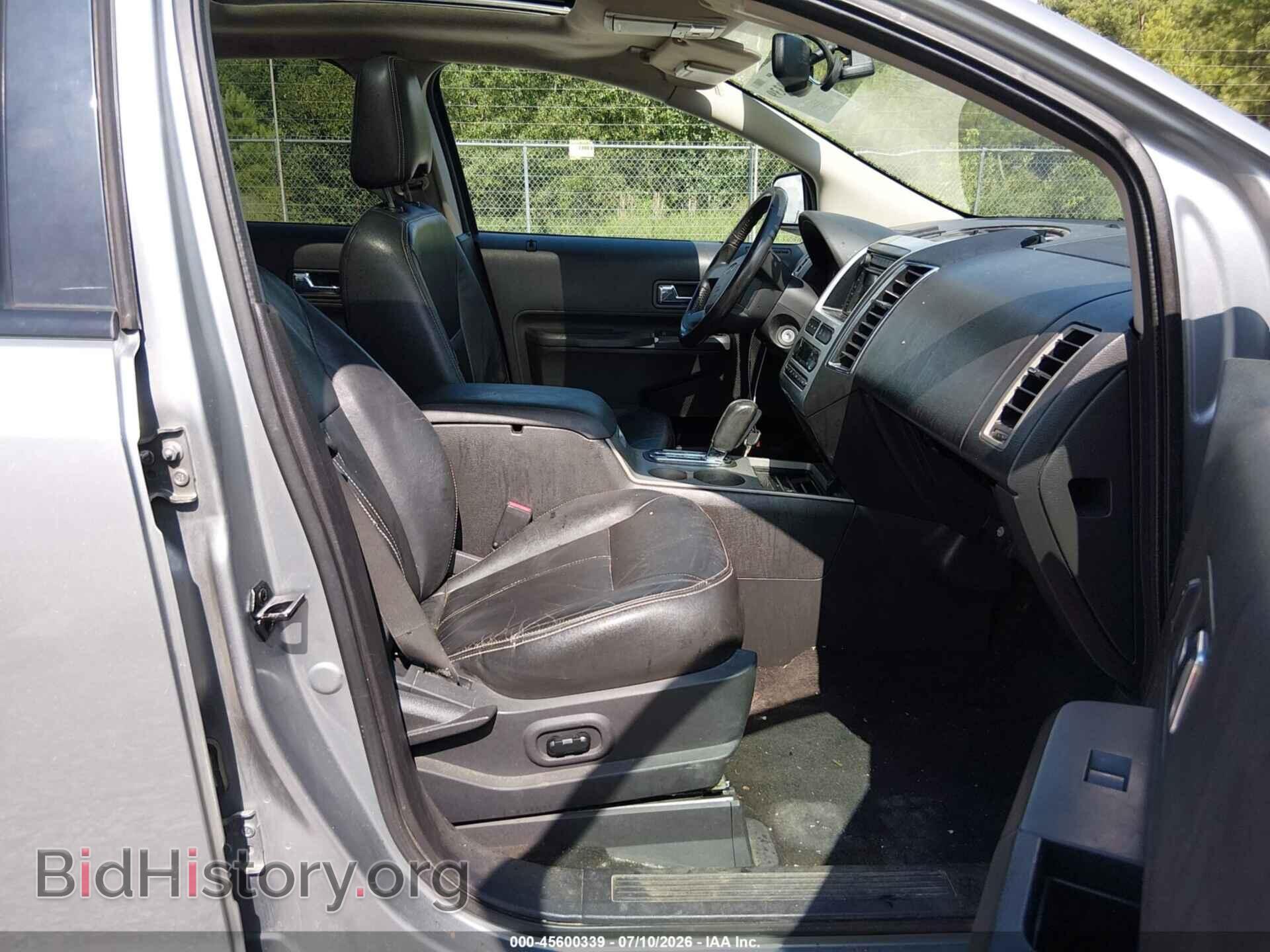 2007 FORD EDGE - VIN: 2FMDK49C97BA74487 - Photo 5
