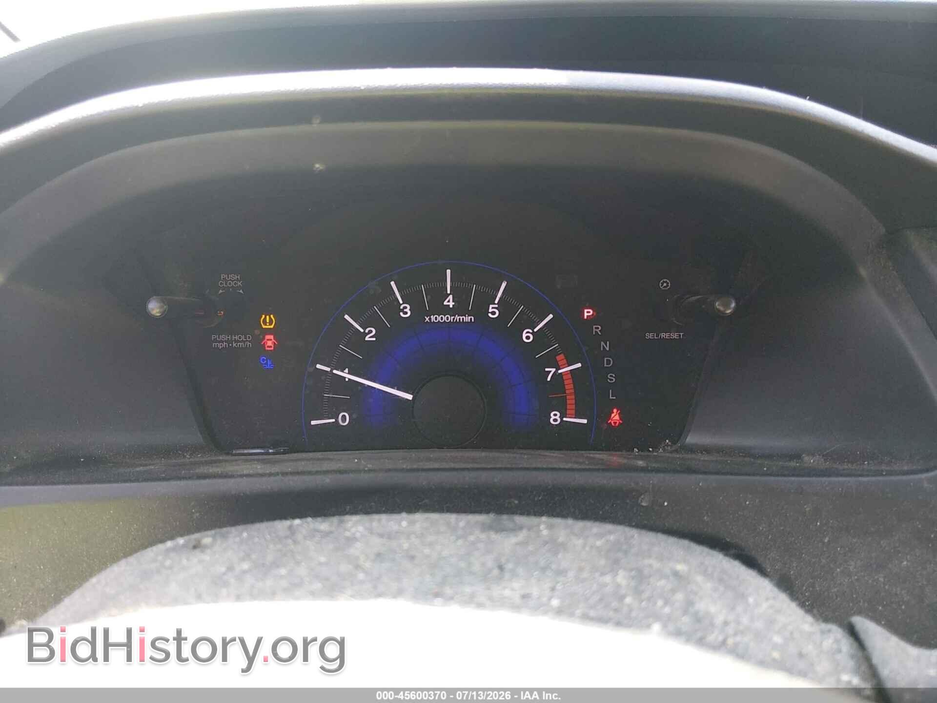 2015 HONDA CIVIC - VIN: 19XFB2F58FE026574 - Фото 7