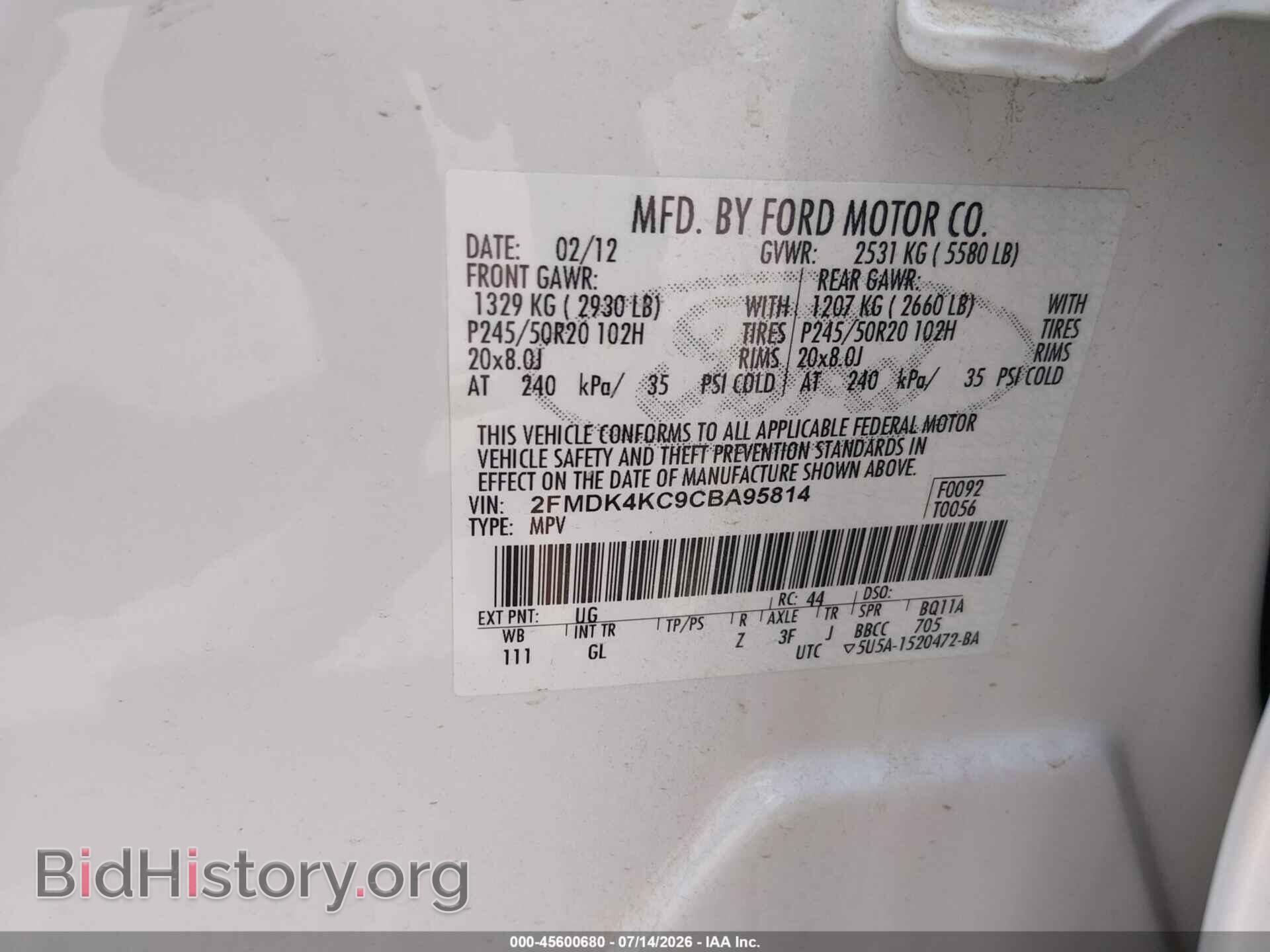 2012 FORD EDGE - VIN: 2FMDK4KC9CBA95814 - Photo 9