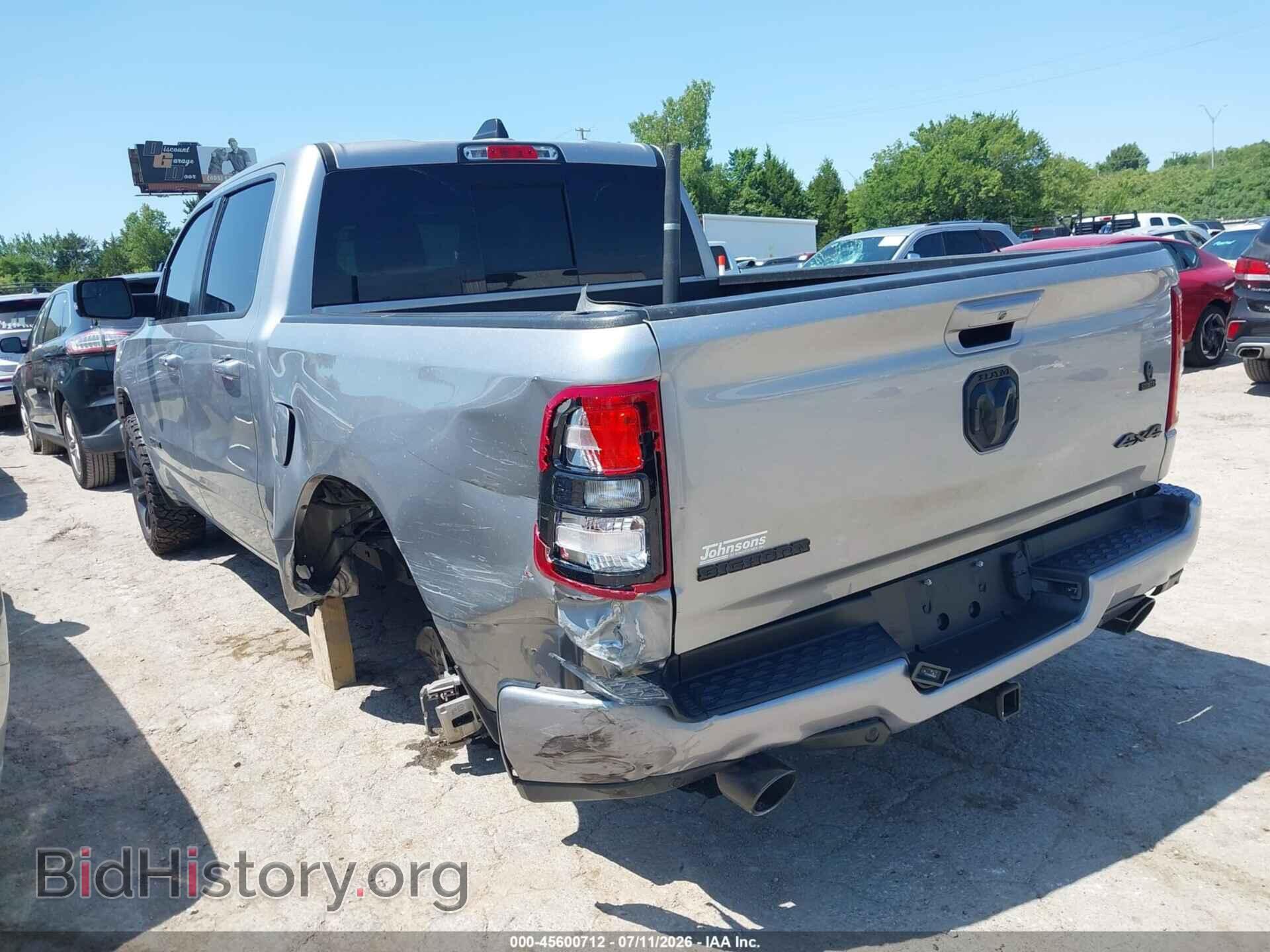 2022 RAM 1500 - VIN: 1C6SRFFT5NN220531 - Фото 3