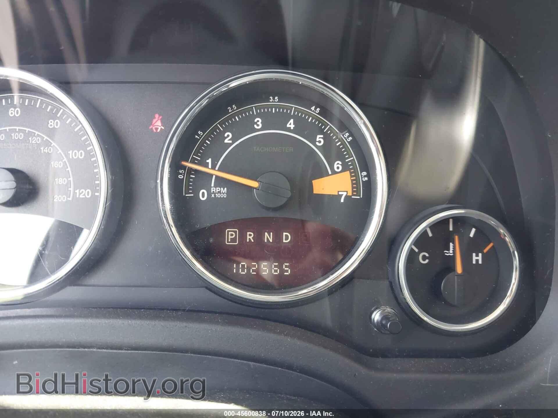 2017 JEEP COMPASS - VIN: 1C4NJDEB2HD110752 - Photo 7