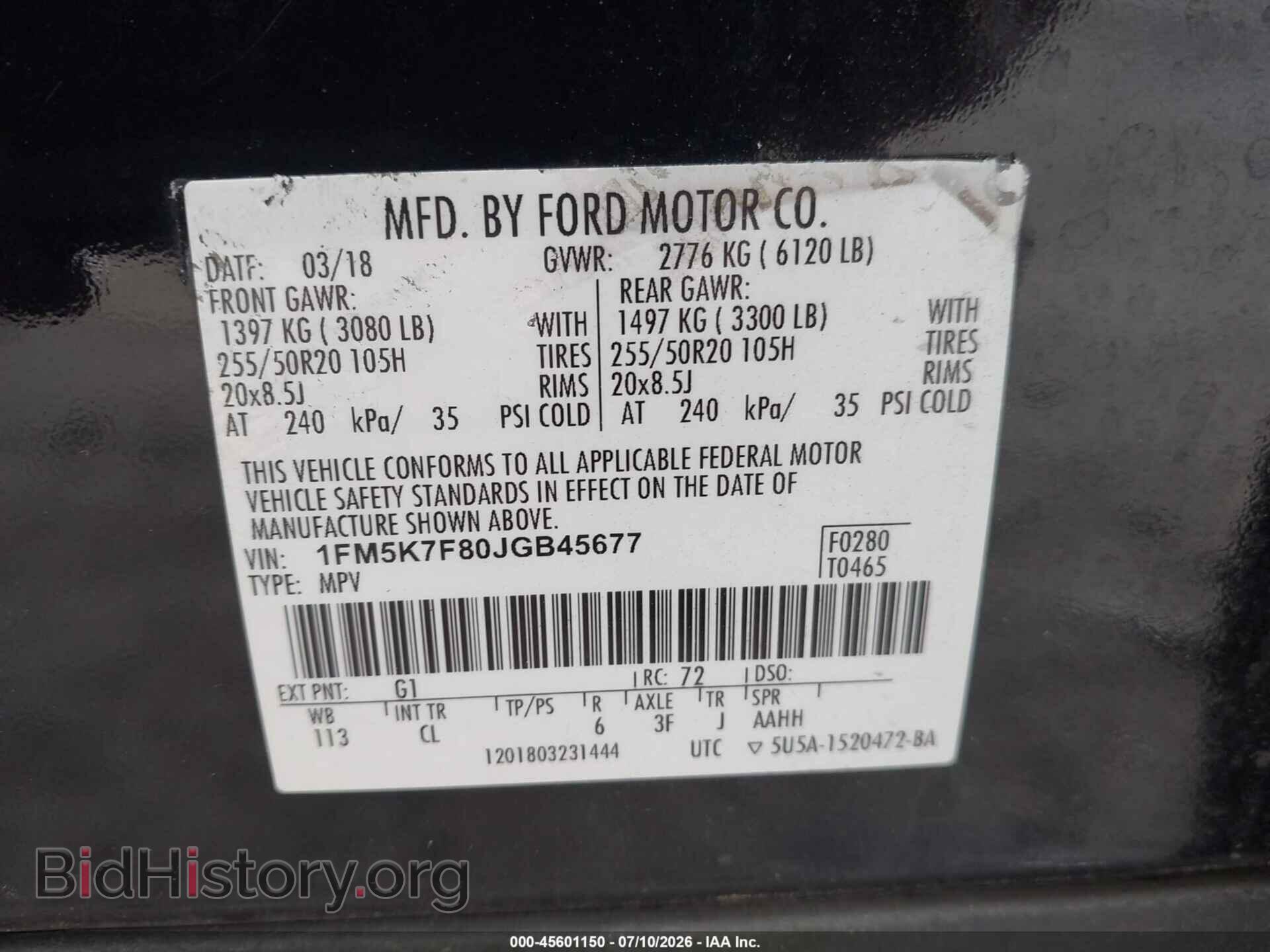 2018 FORD EXPLORER - VIN: 1FM5K7F80JGB45677 - Photo 9