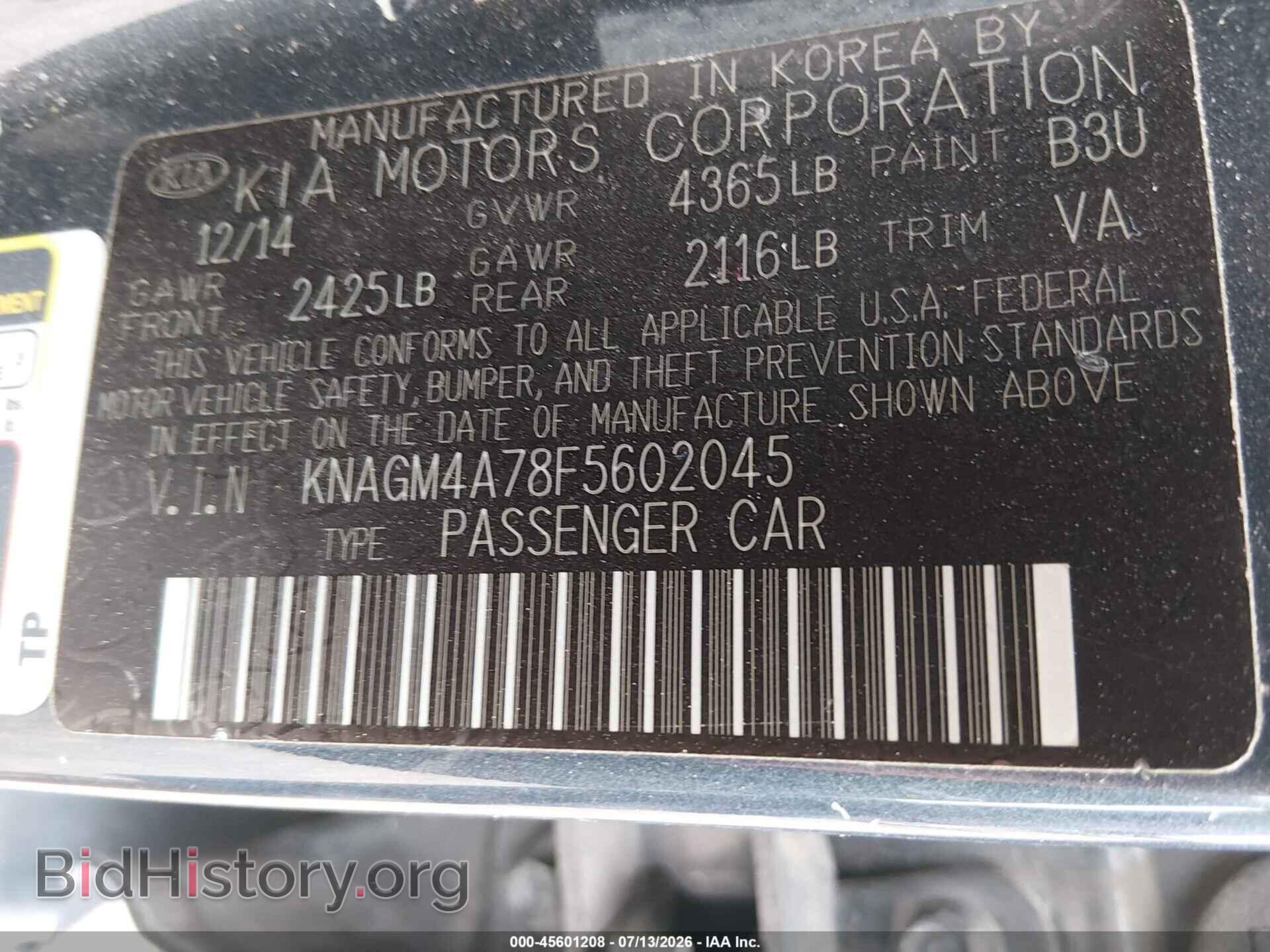 2015 KIA OPTIMA - VIN: KNAGM4A78F5602045 - Фото 9