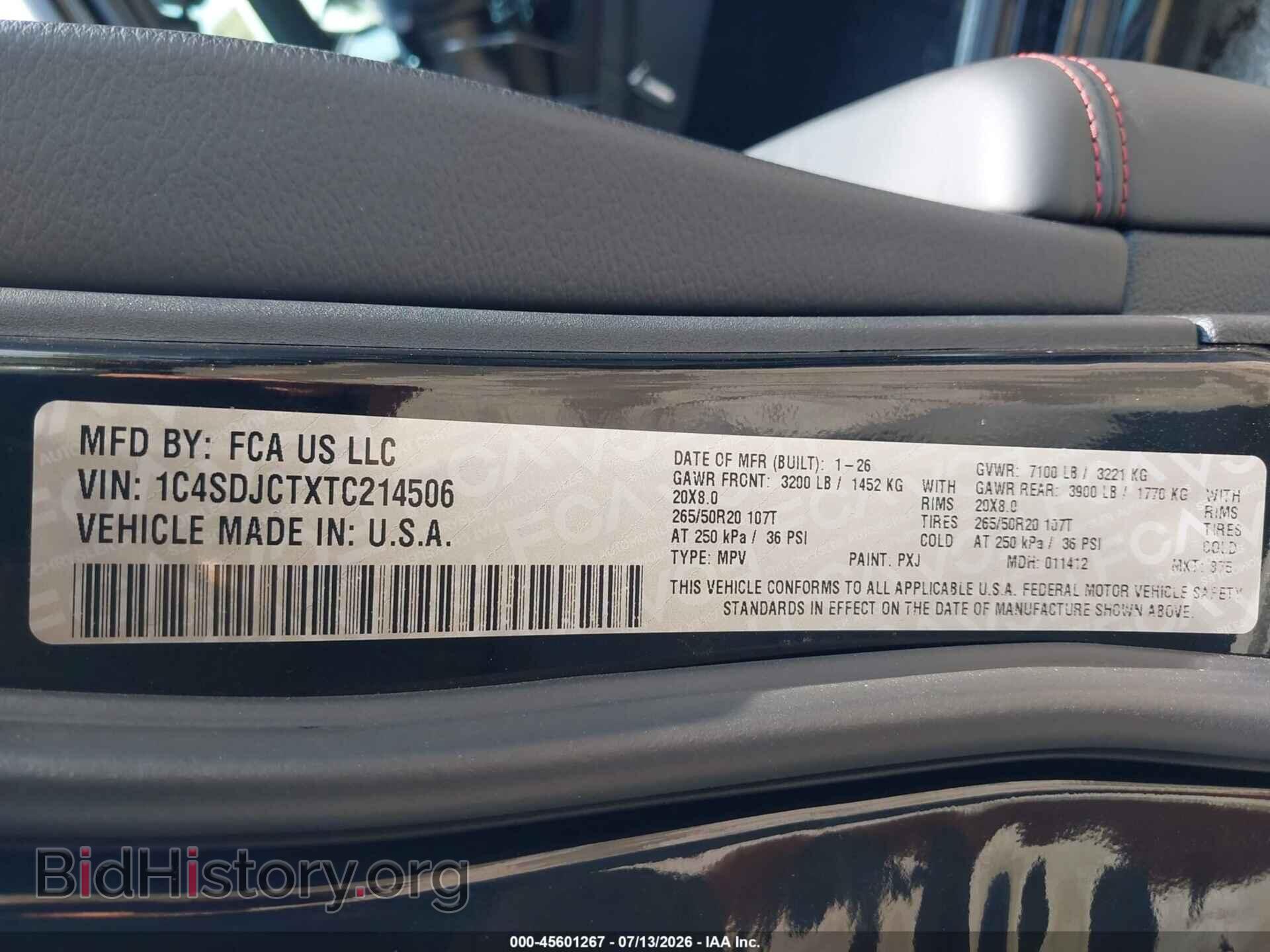 2012 DODGE DURANGO - VIN: 1C4SDJETXCC301934 - Фото 9