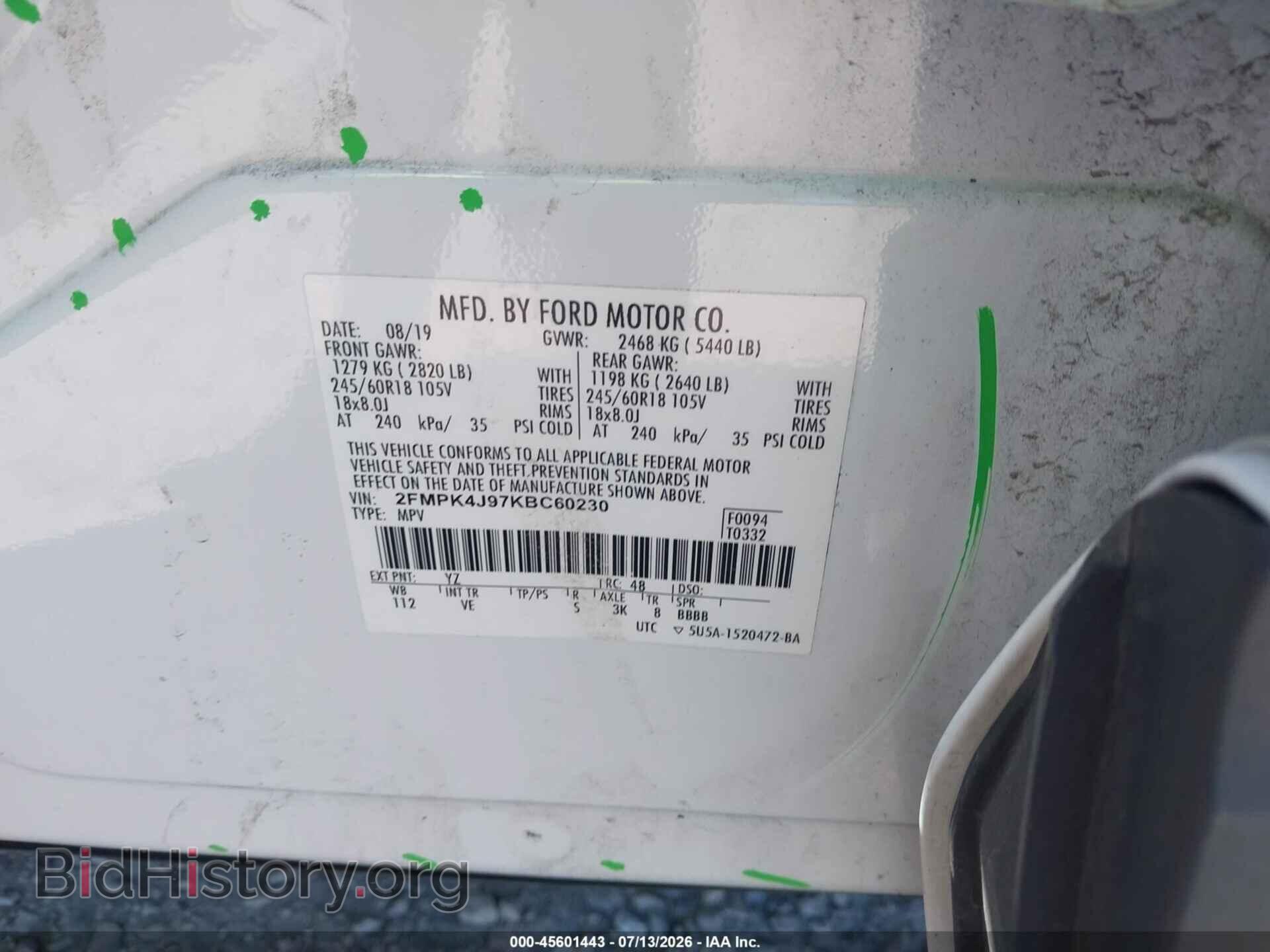 2019 FORD EDGE - VIN: 2FMPK4J97KBC60230 - Photo 9